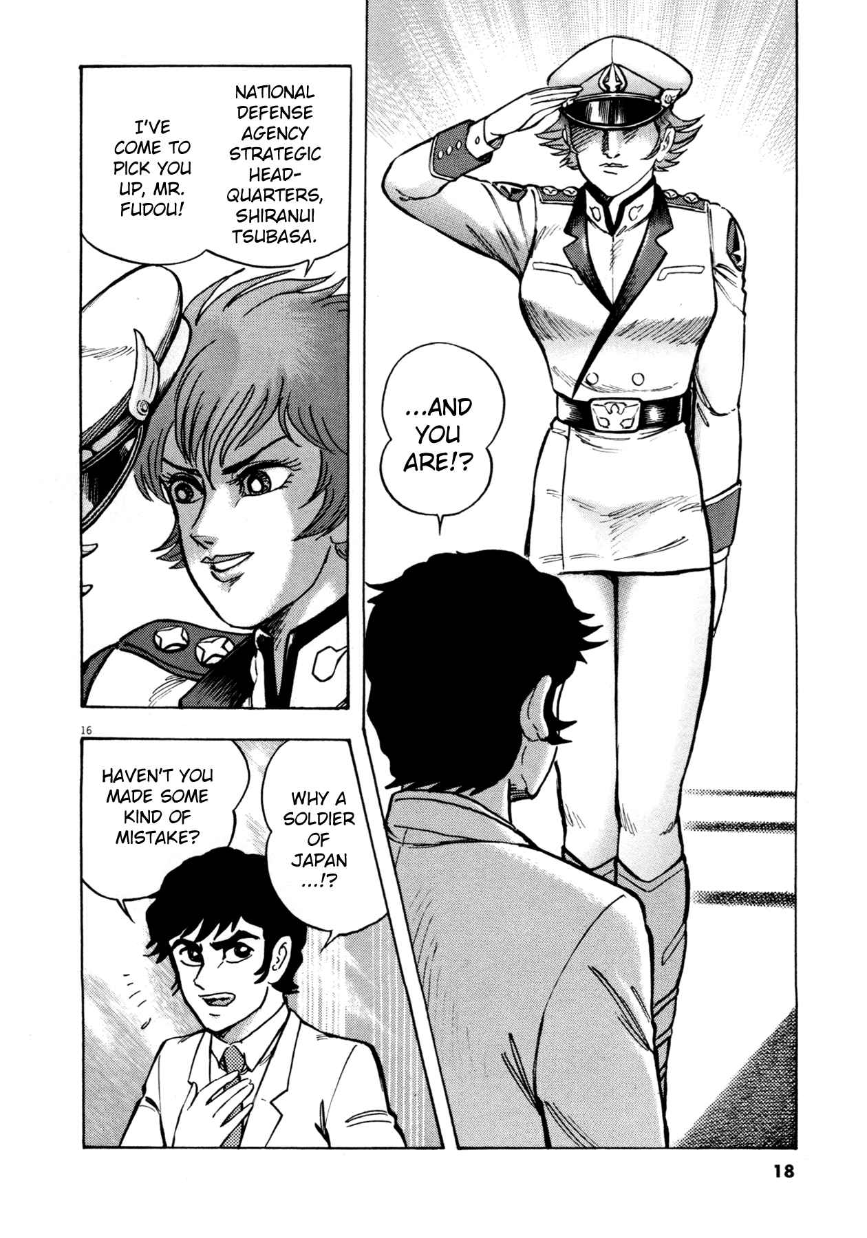 Devilman Saga Chap 1 - Next Chap 2