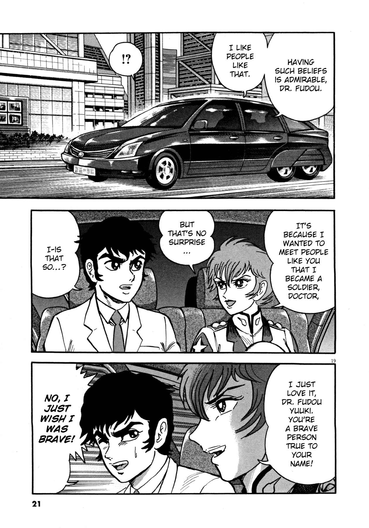 Devilman Saga Chap 1 - Next Chap 2