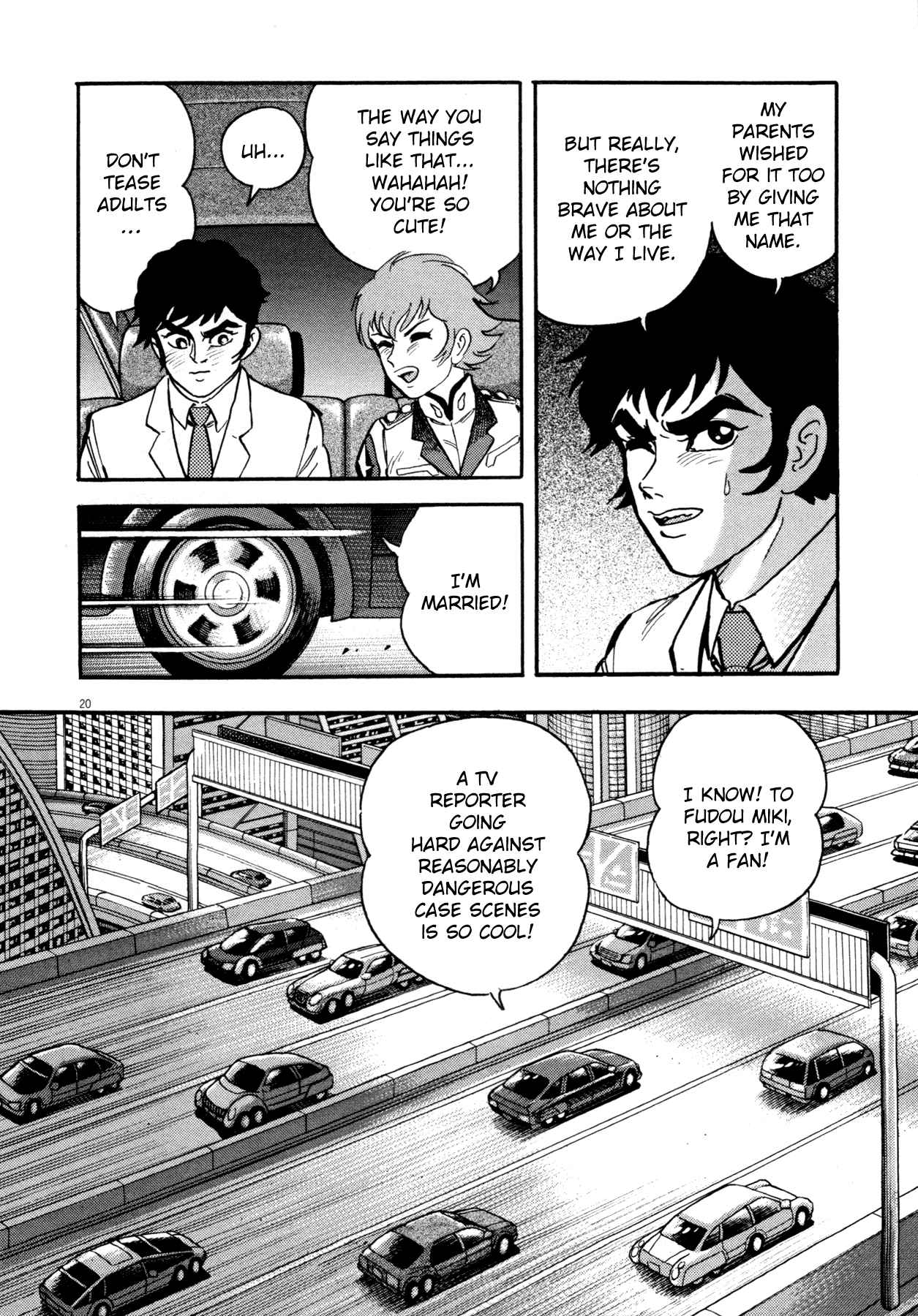 Devilman Saga Chap 1 - Next Chap 2