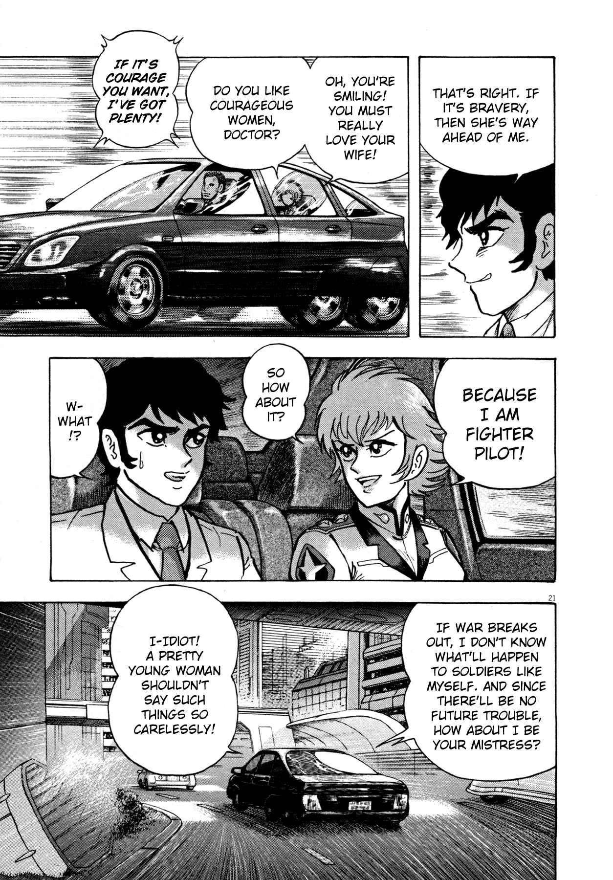 Devilman Saga Chap 1 - Next Chap 2