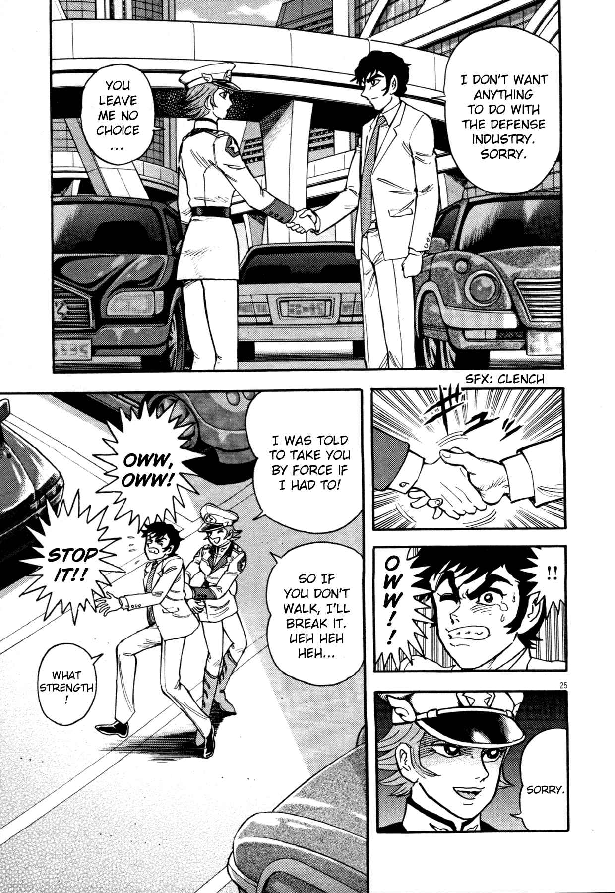 Devilman Saga Chap 1 - Next Chap 2