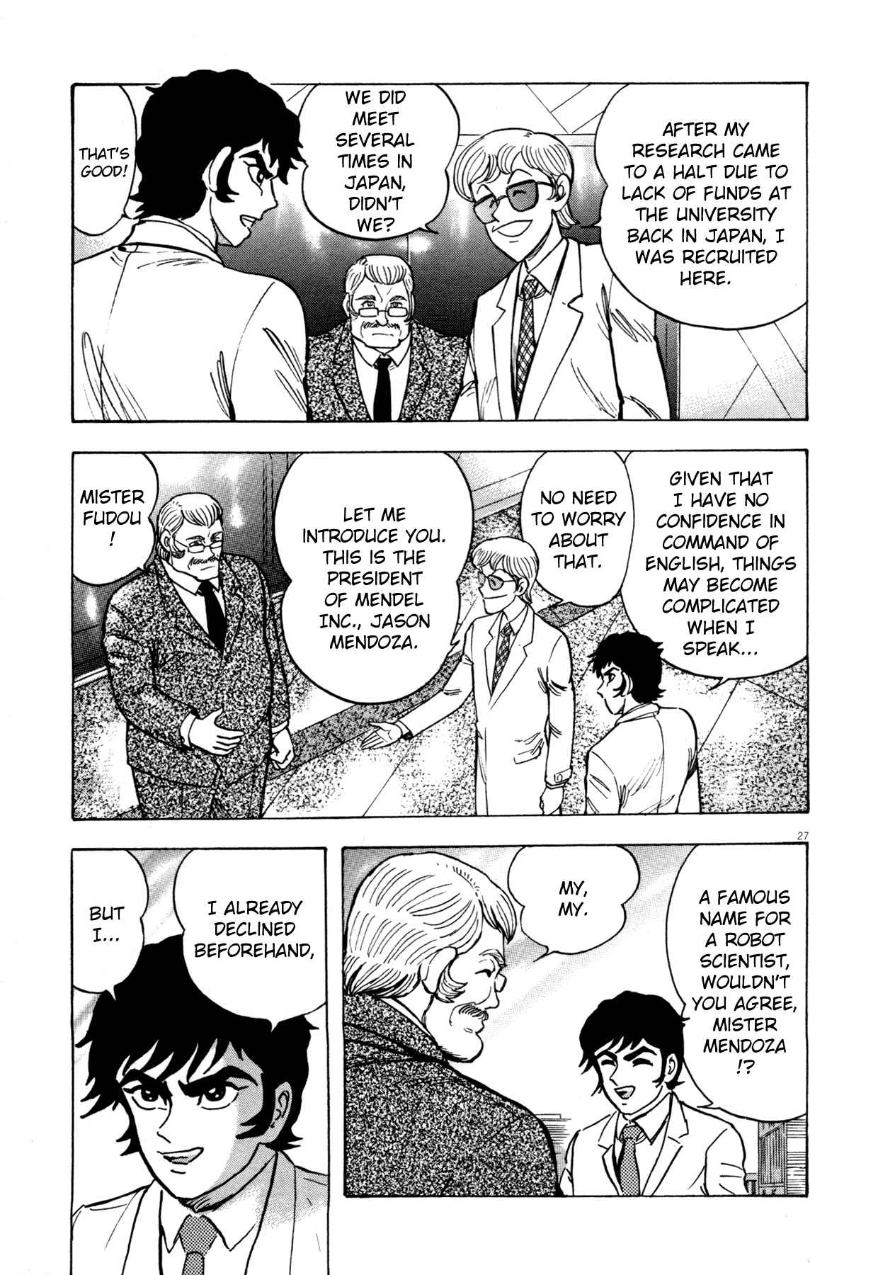 Devilman Saga Chap 1 - Next Chap 2