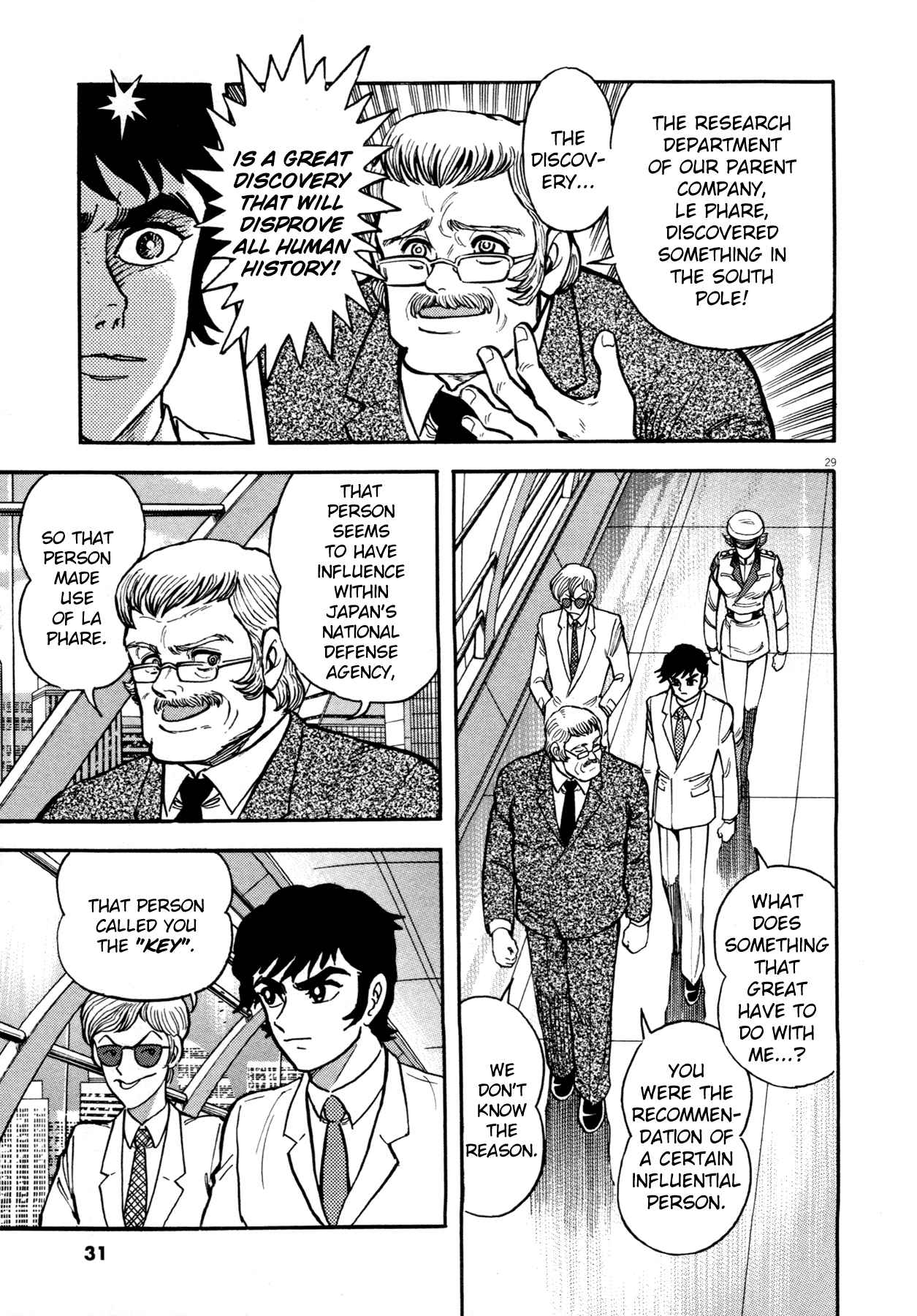 Devilman Saga Chap 1 - Next Chap 2