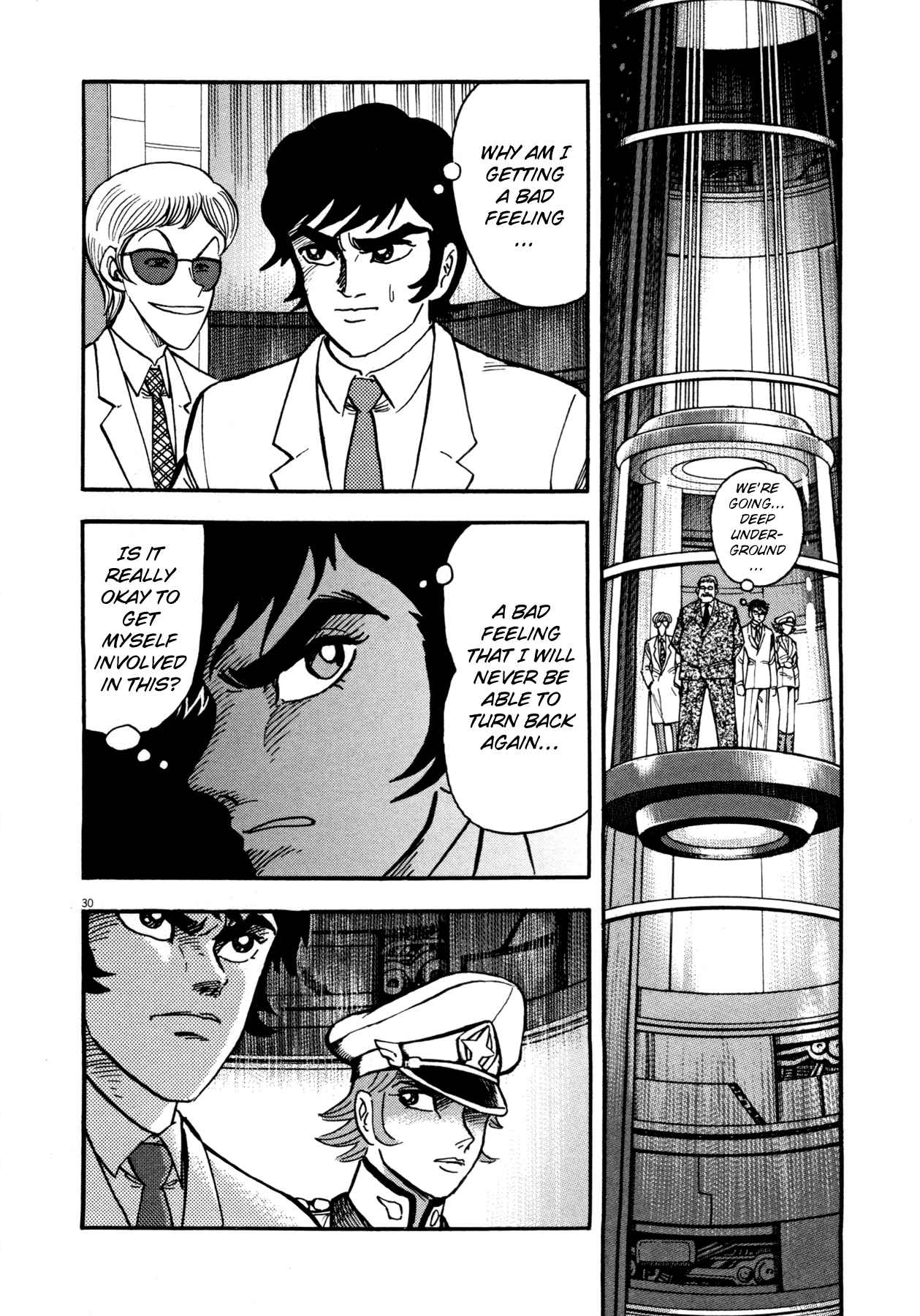 Devilman Saga Chap 1 - Next Chap 2