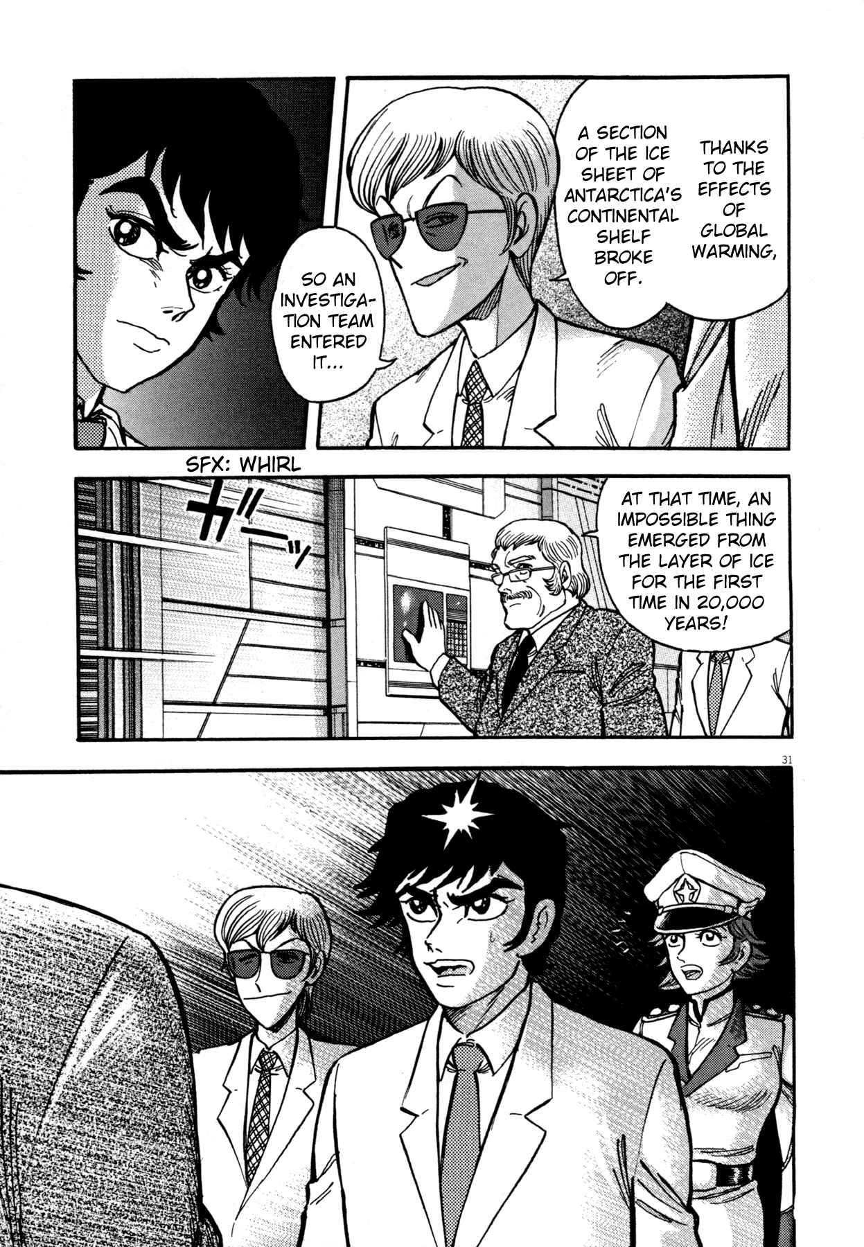 Devilman Saga Chap 1 - Next Chap 2