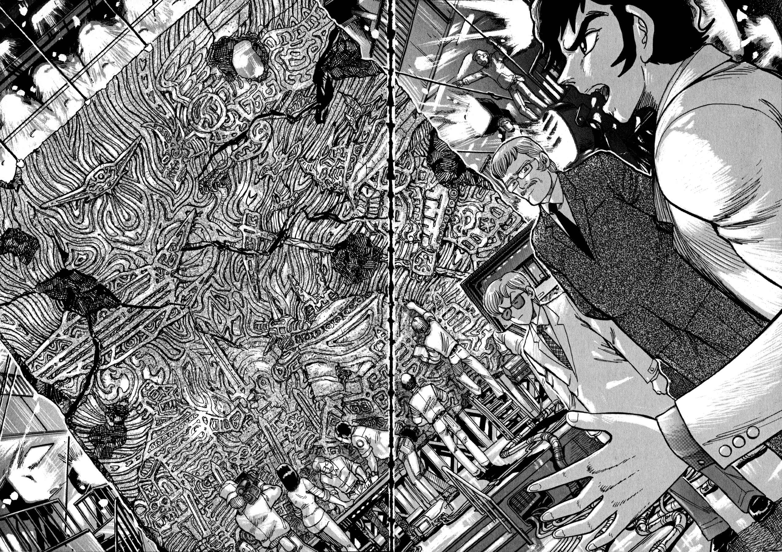 Devilman Saga Chap 1 - Next Chap 2