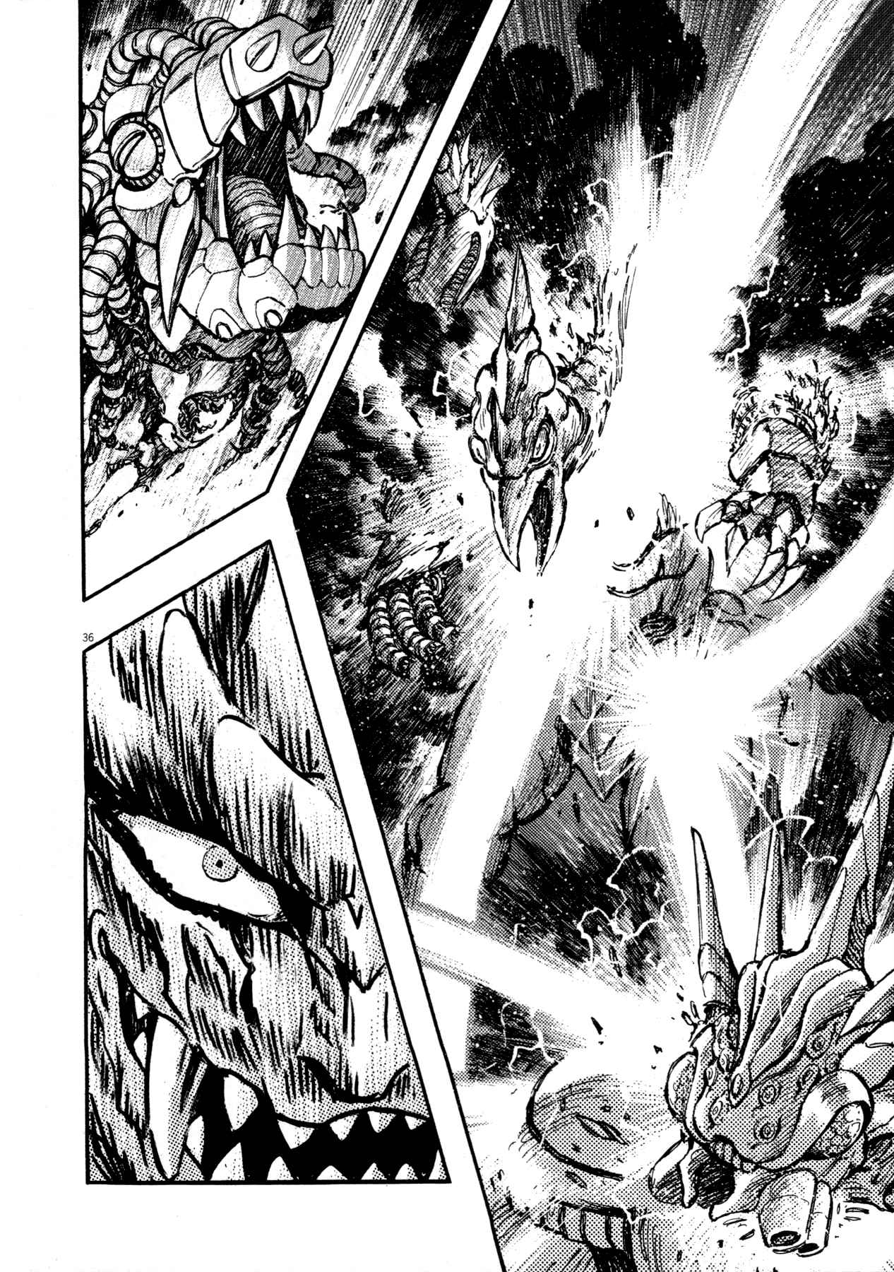 Devilman Saga Chap 1 - Next Chap 2