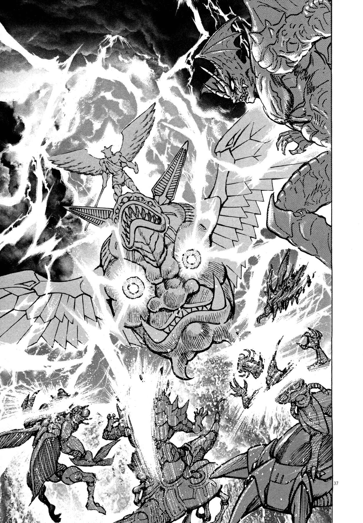 Devilman Saga Chap 1 - Next Chap 2