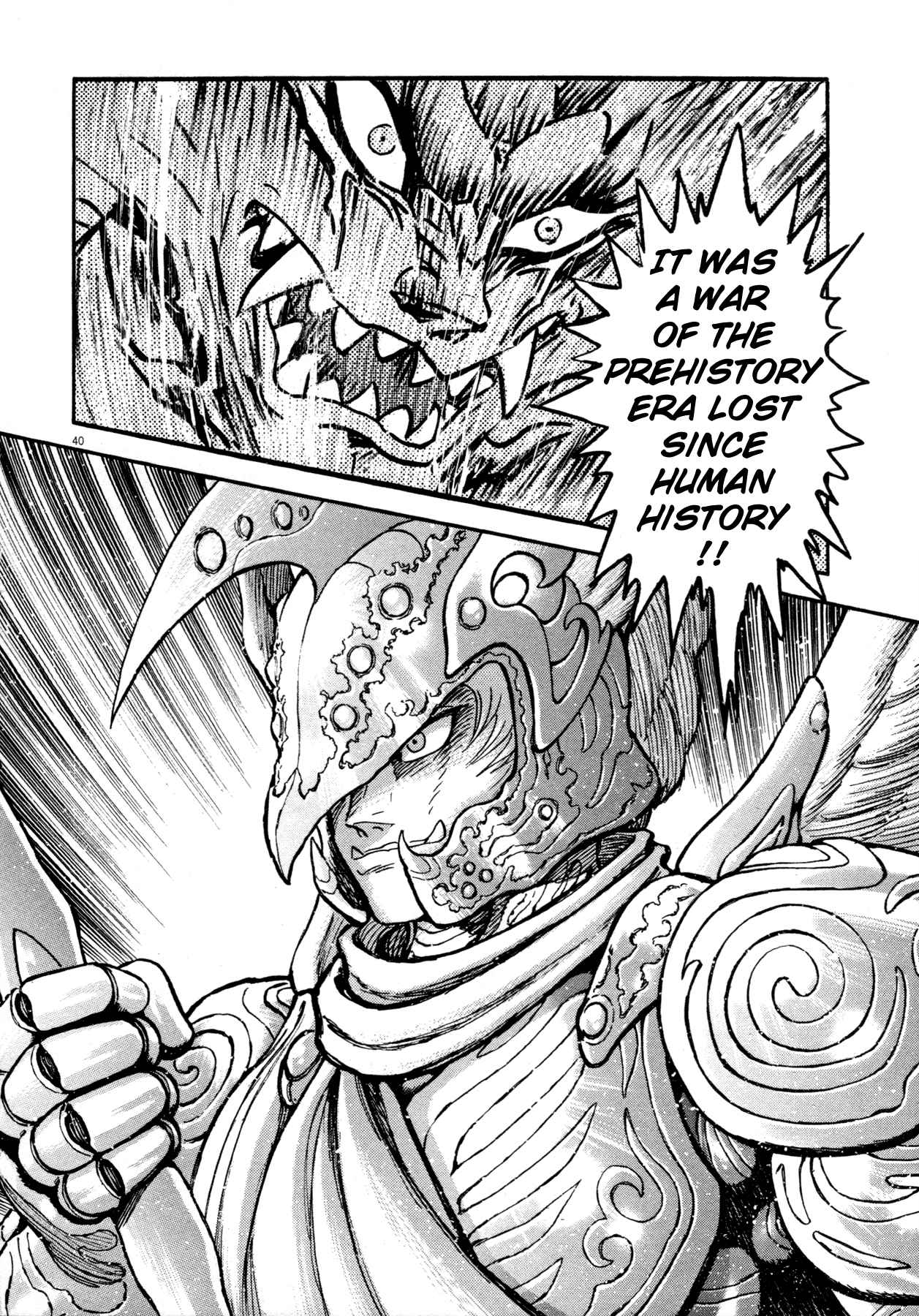 Devilman Saga Chap 1 - Next Chap 2