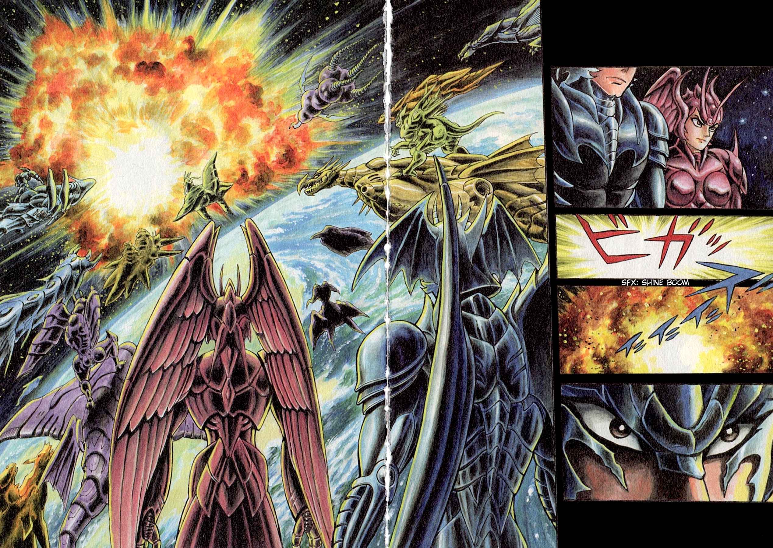 Devilman Saga Chap 1 - Next Chap 2