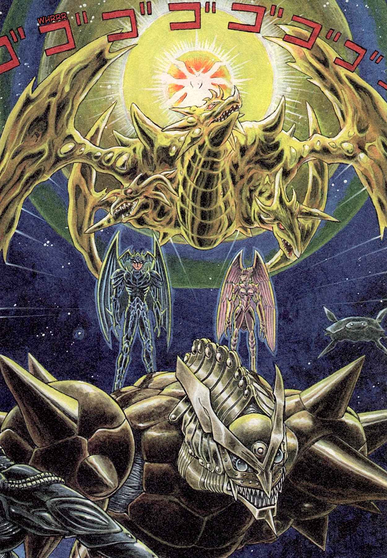 Devilman Saga Chap 1 - Next Chap 2