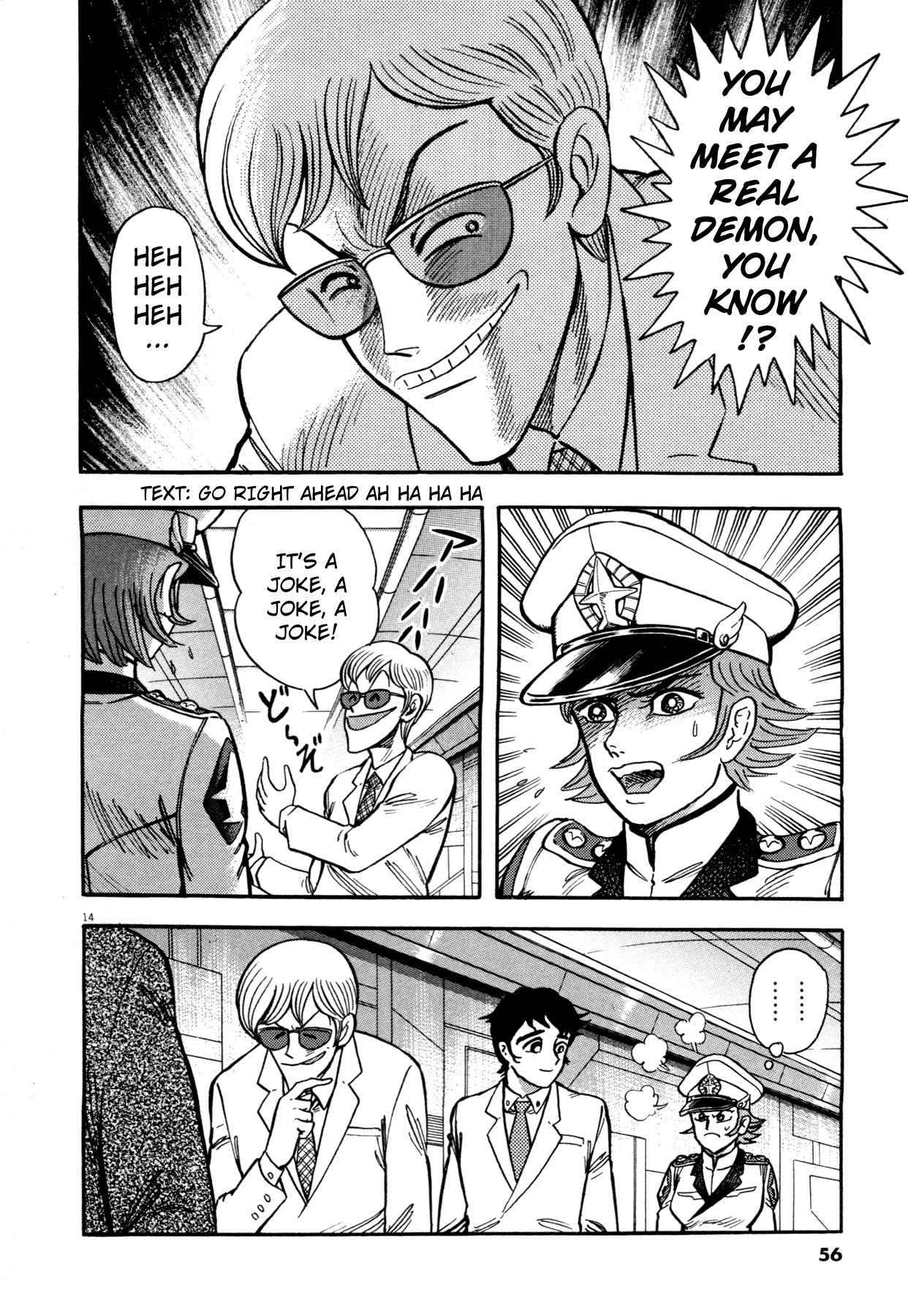 Devilman Saga Chap 2 - Next Chap 3