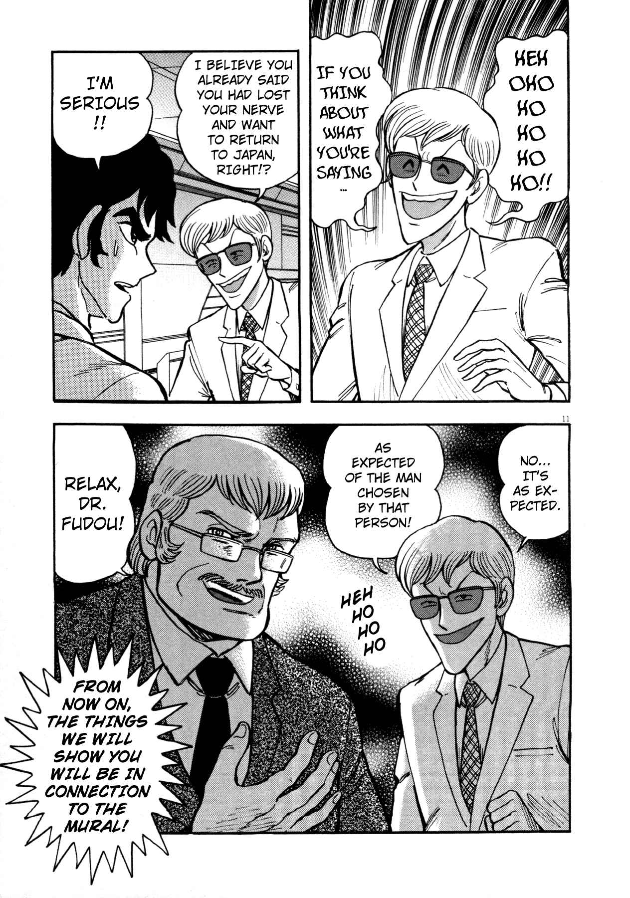 Devilman Saga Chap 2 - Next Chap 3