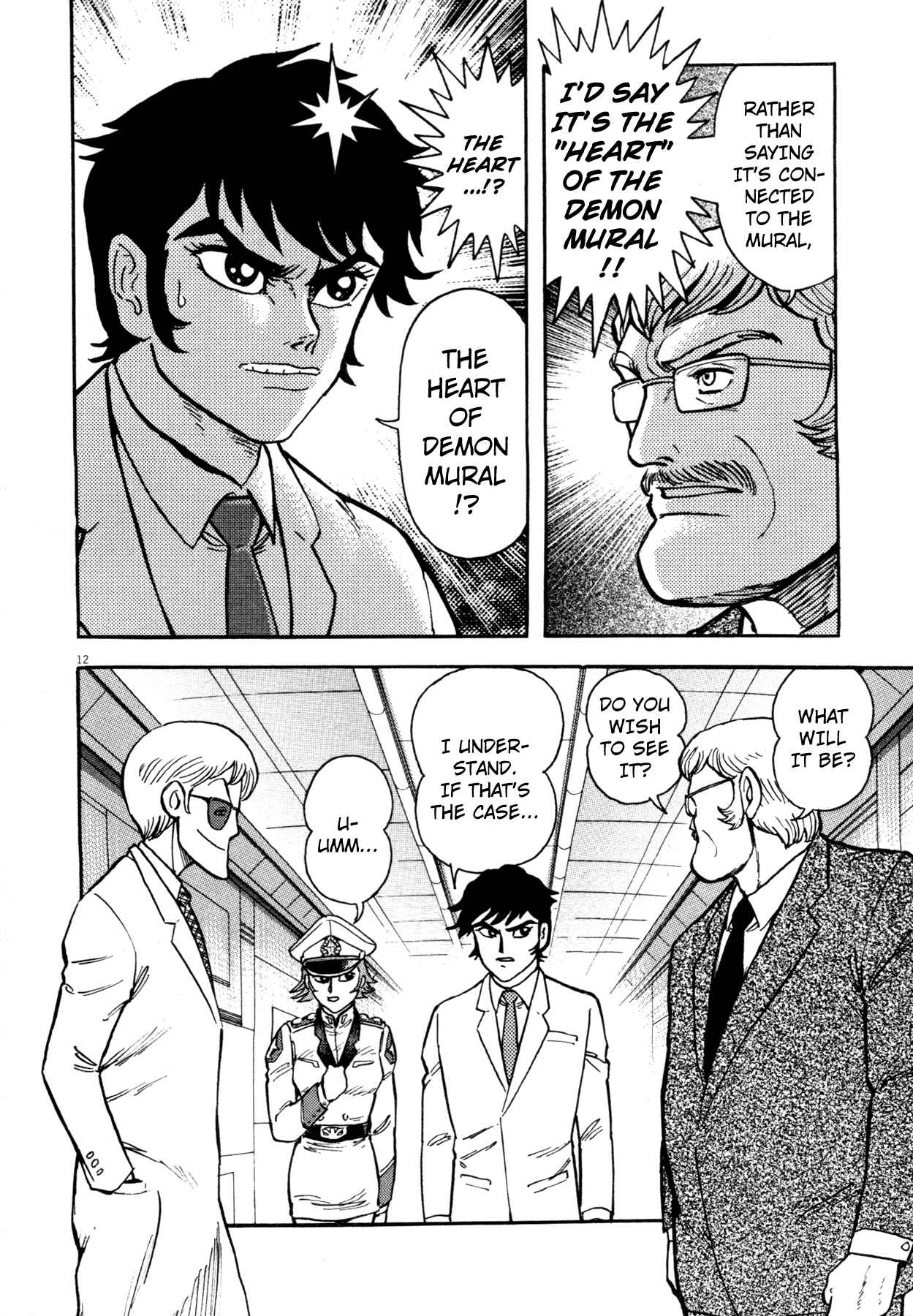 Devilman Saga Chap 2 - Next Chap 3