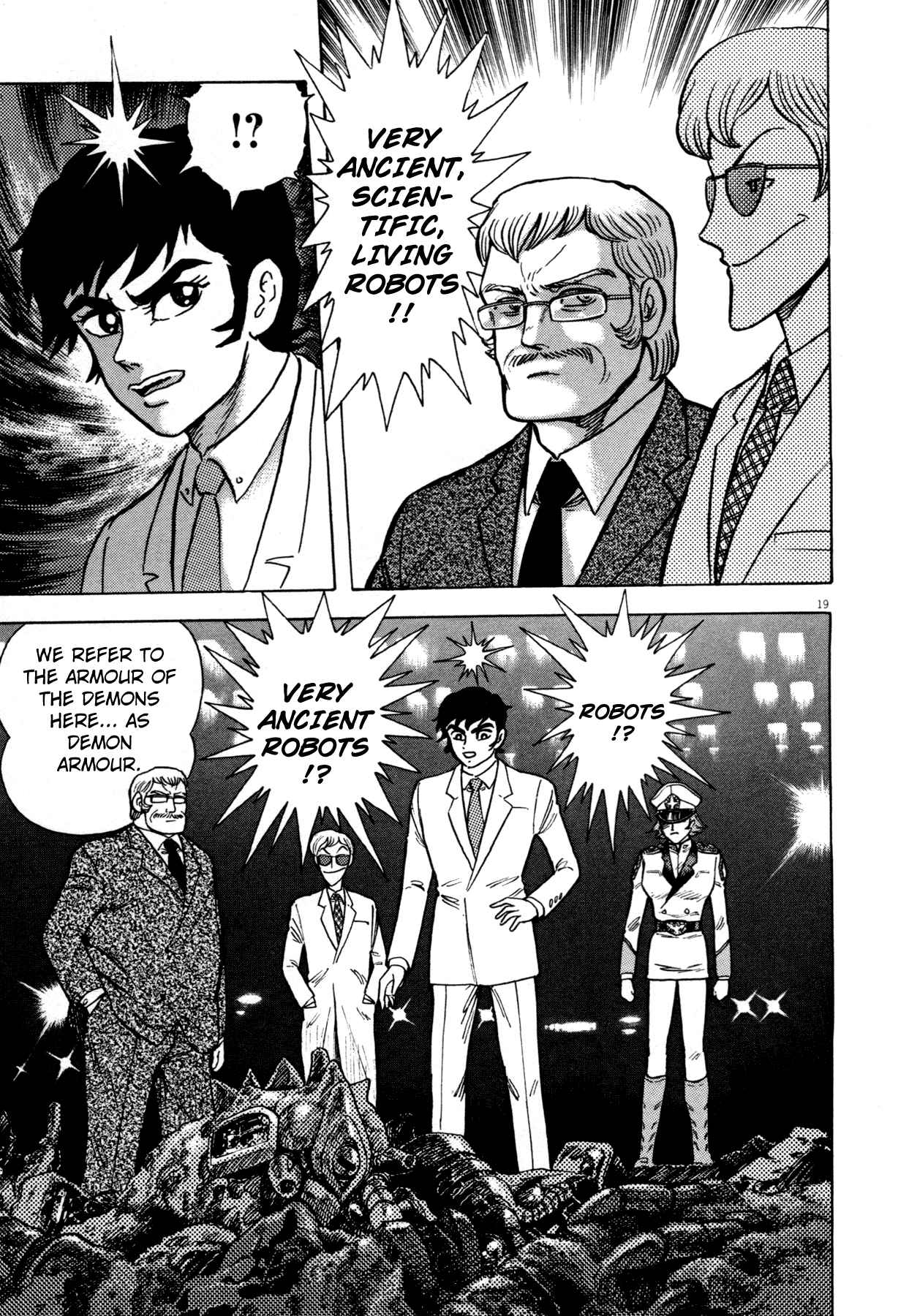Devilman Saga Chap 2 - Next Chap 3