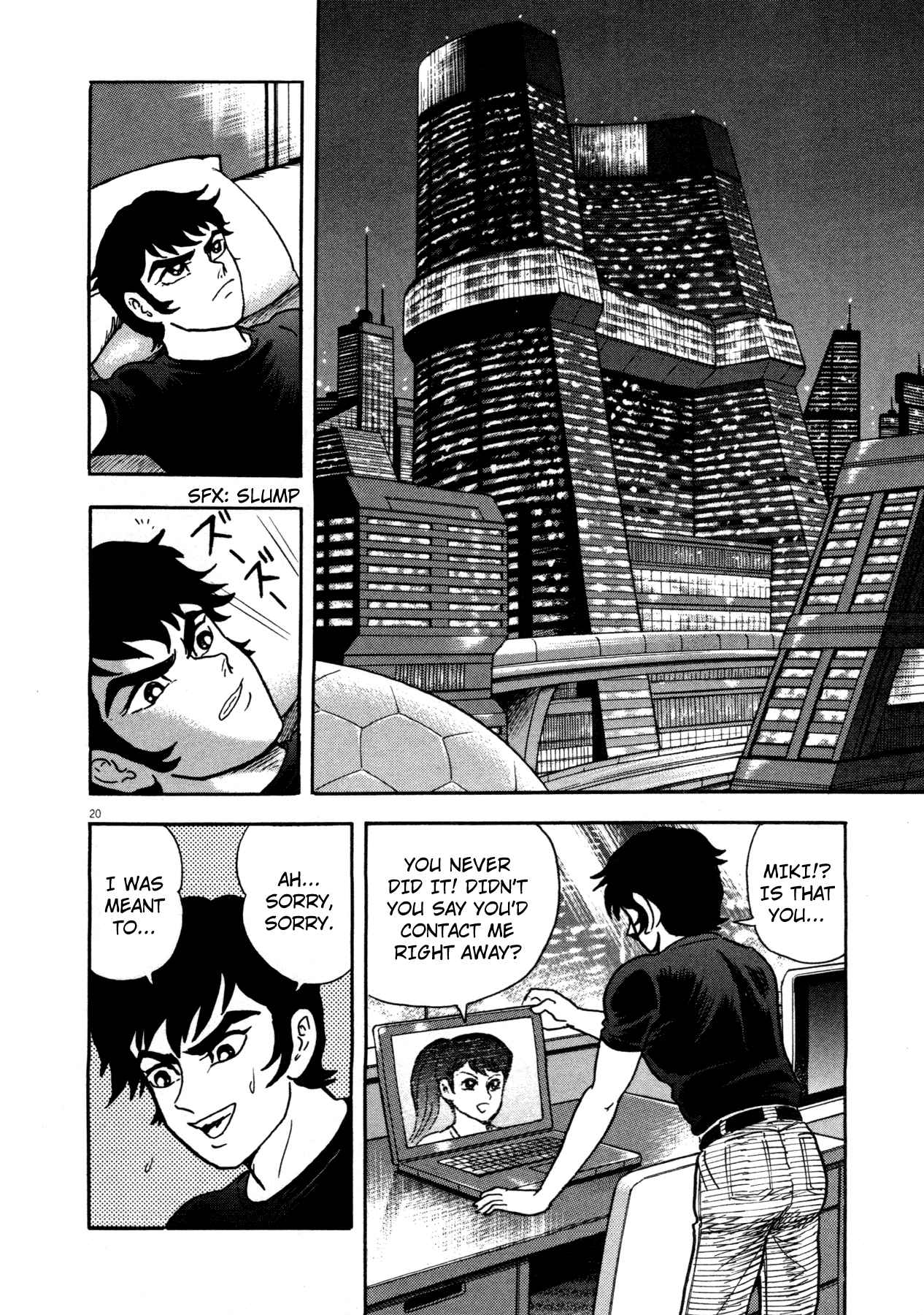 Devilman Saga Chap 2 - Next Chap 3