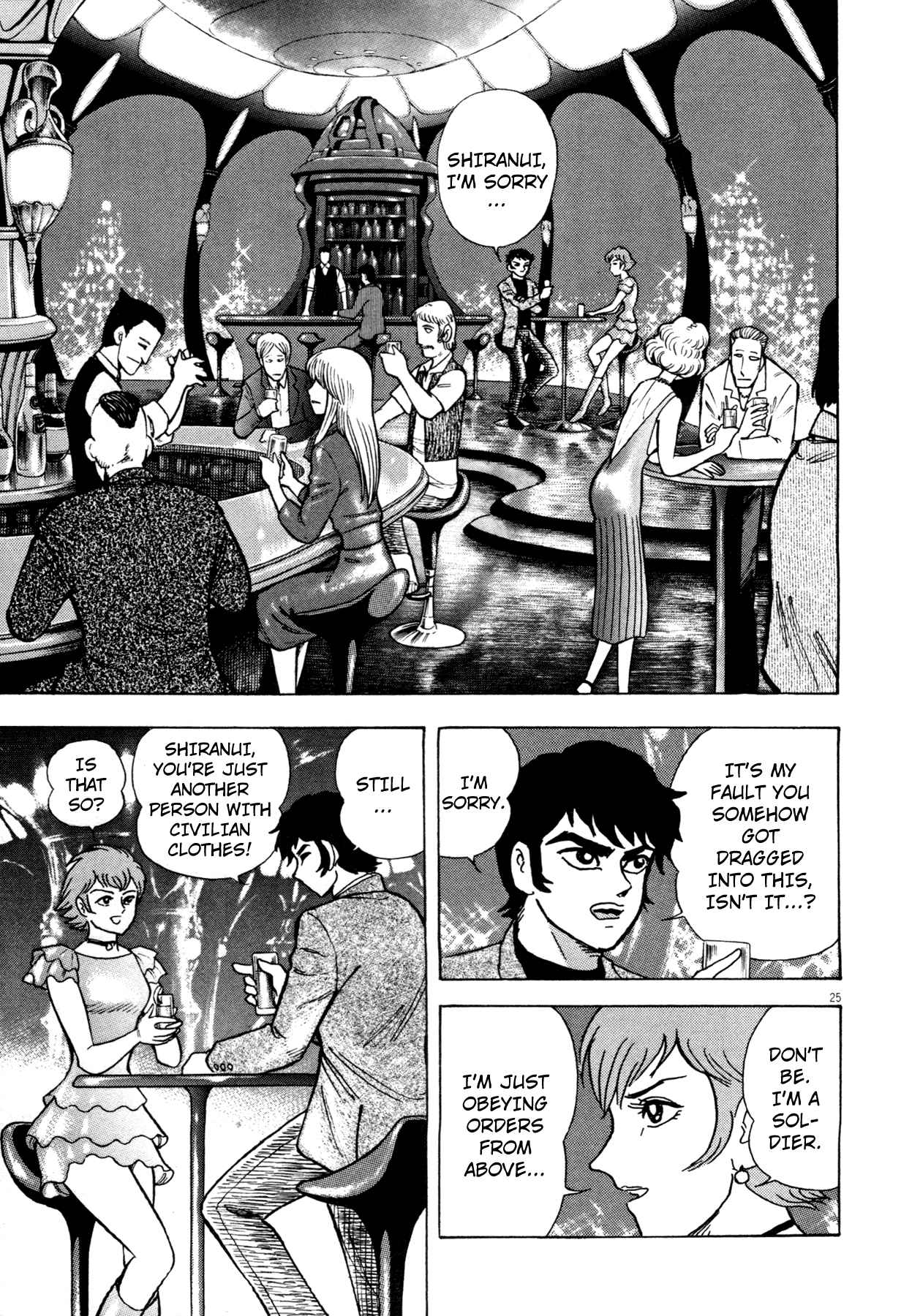 Devilman Saga Chap 2 - Next Chap 3