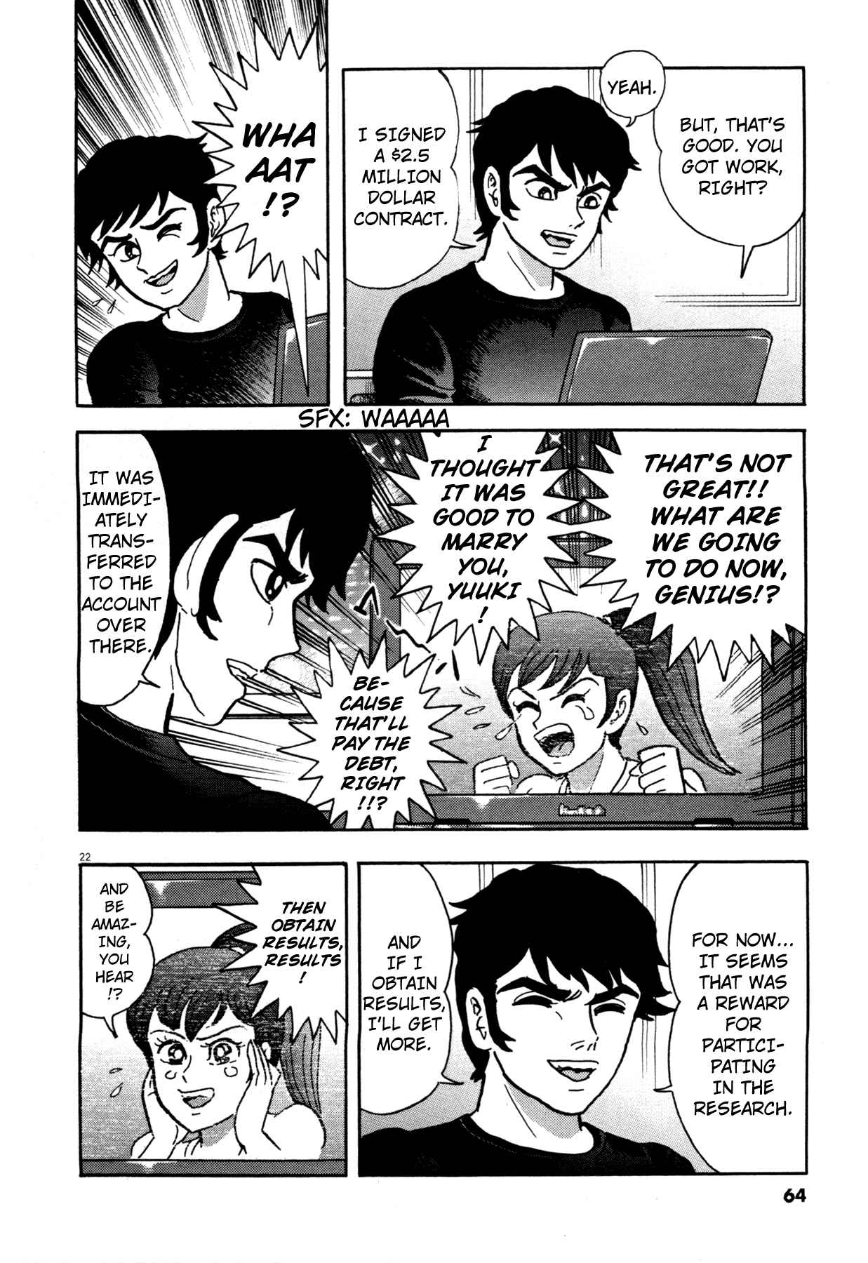 Devilman Saga Chap 2 - Next Chap 3