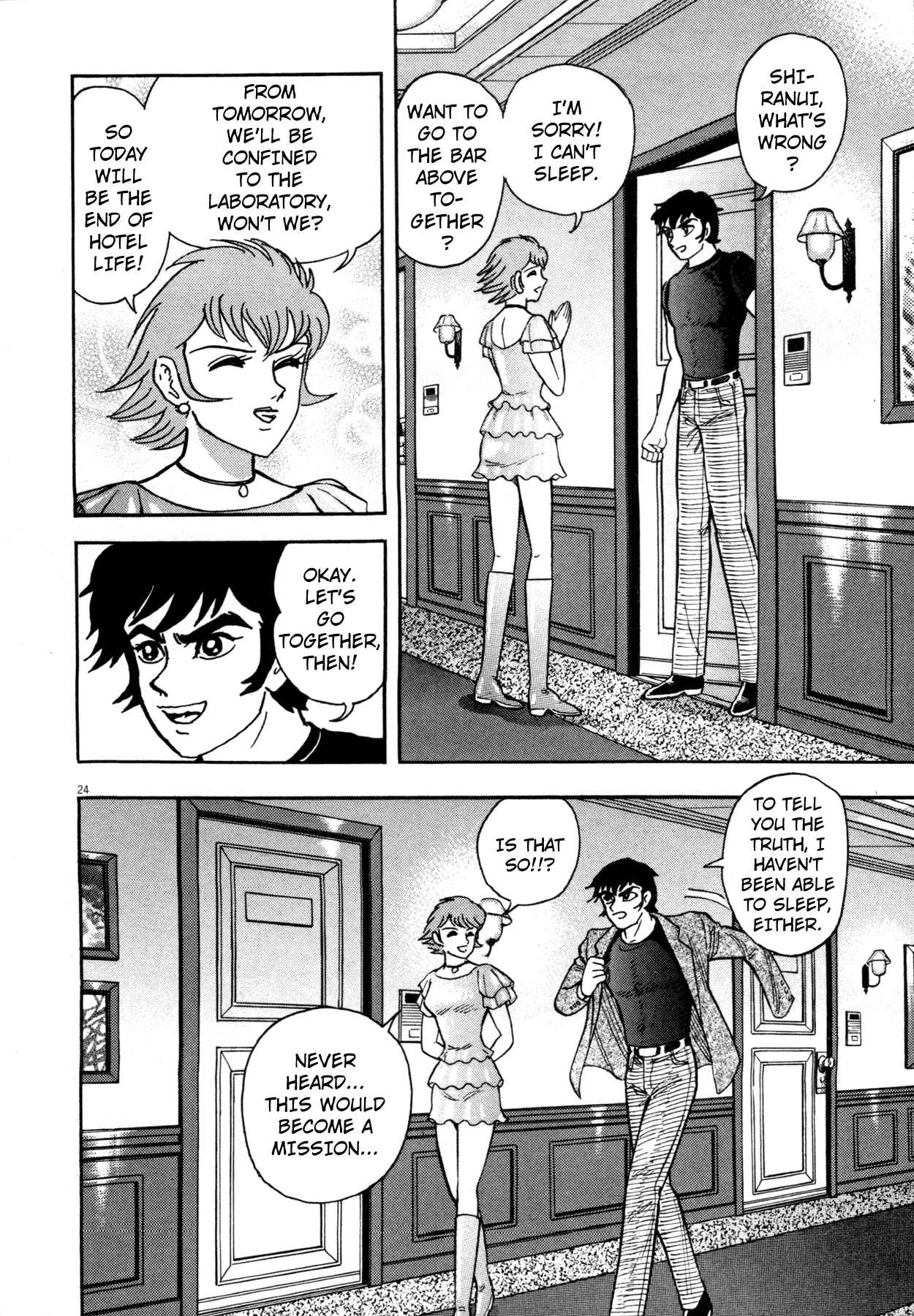 Devilman Saga Chap 2 - Next Chap 3