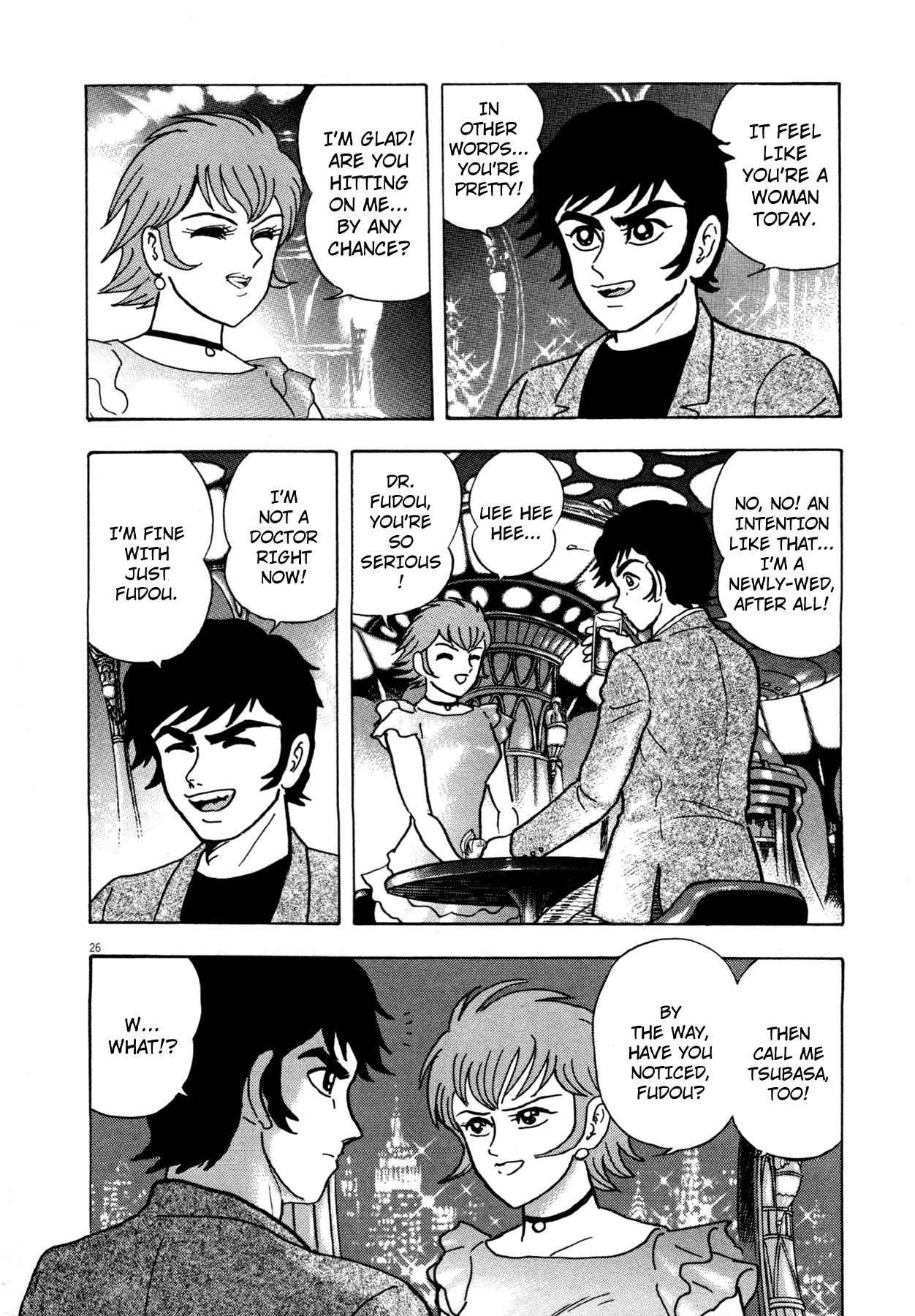Devilman Saga Chap 2 - Next Chap 3