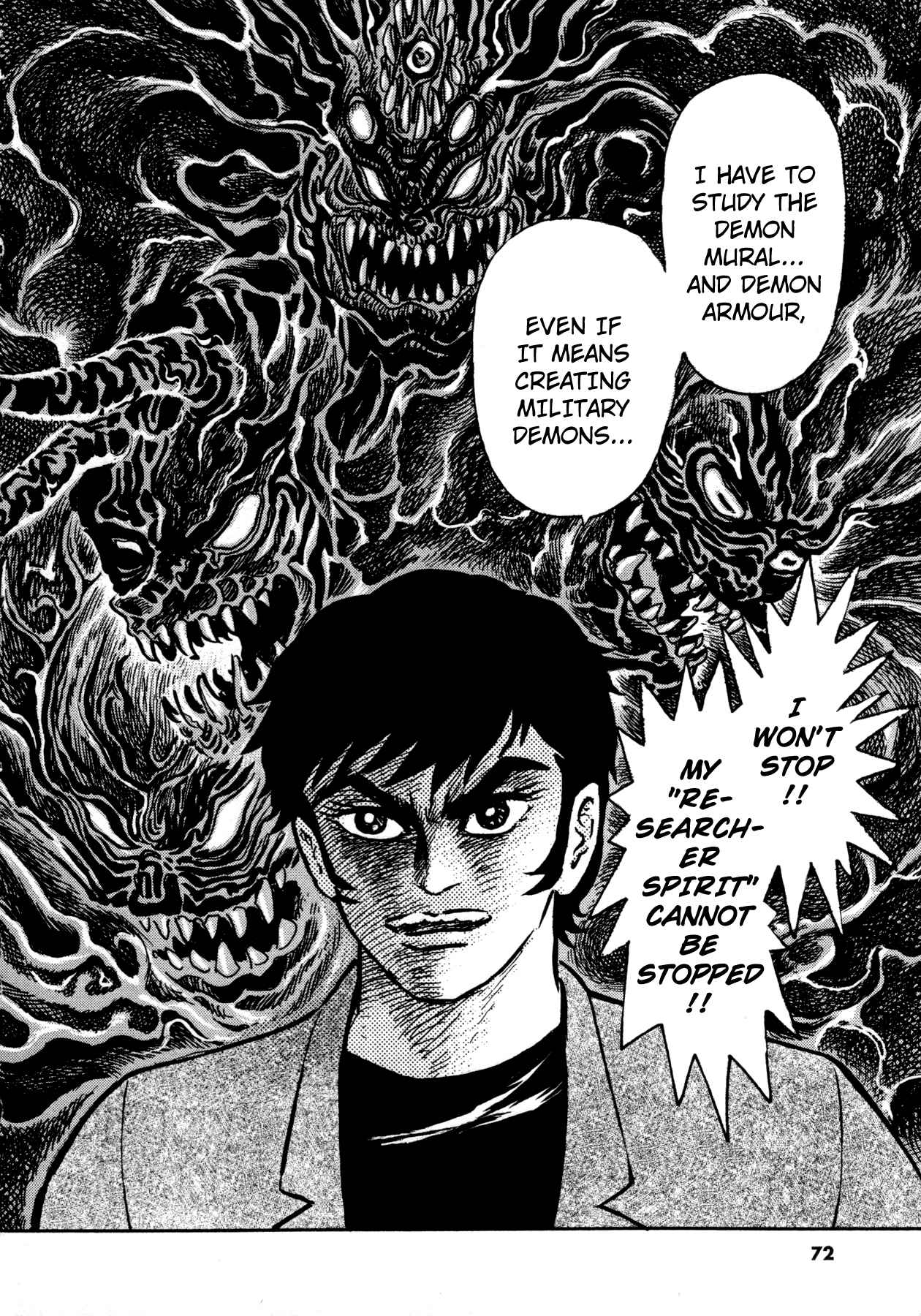 Devilman Saga Chap 2 - Next Chap 3