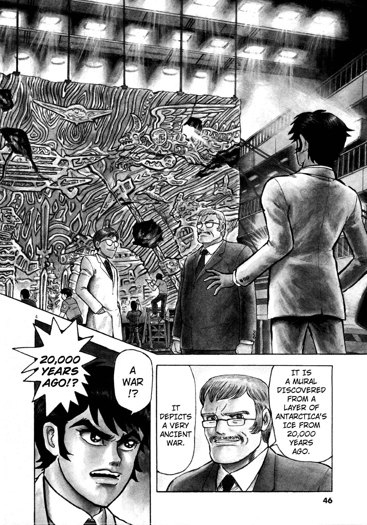 Devilman Saga Chap 2 - Next Chap 3