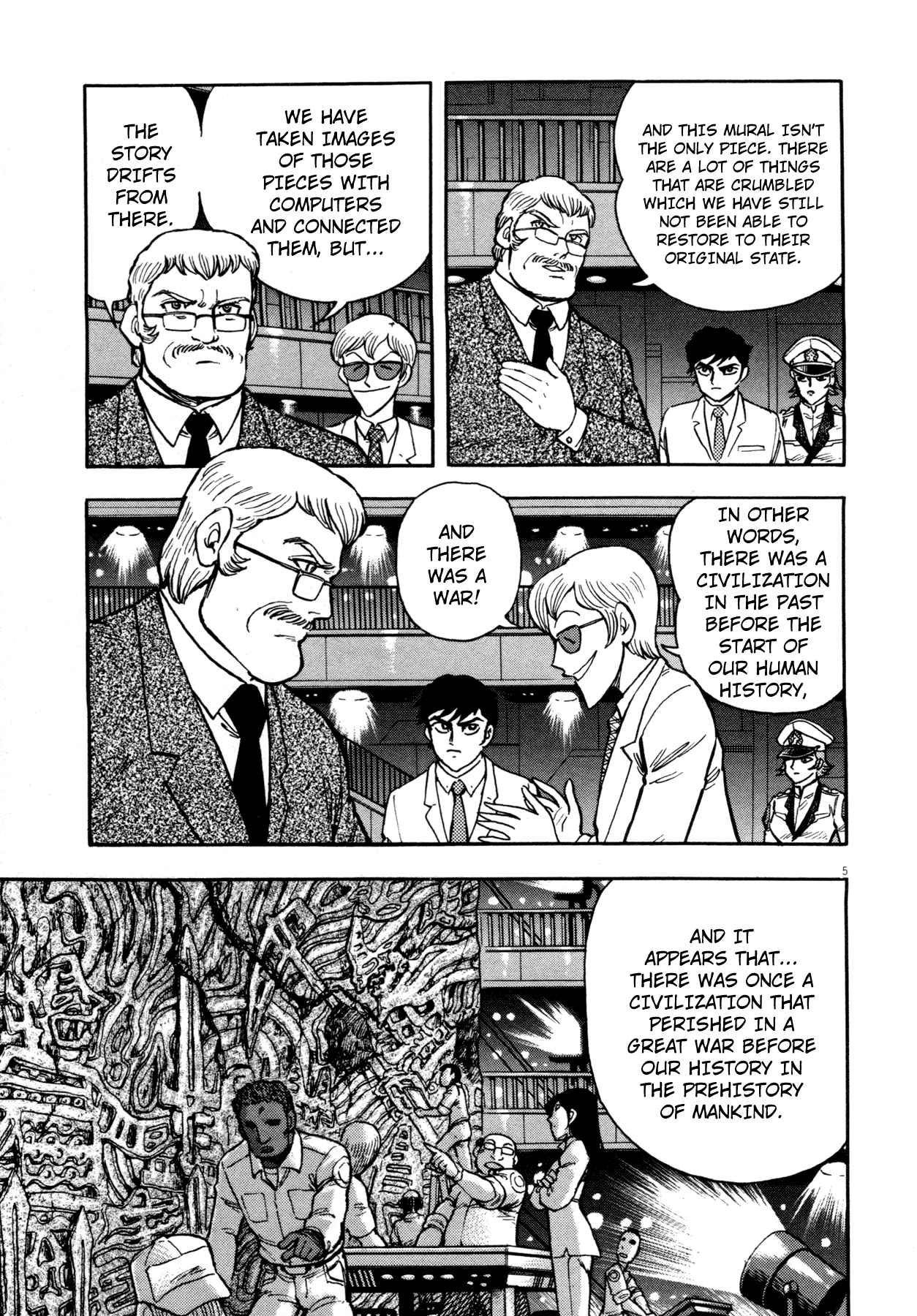 Devilman Saga Chap 2 - Next Chap 3