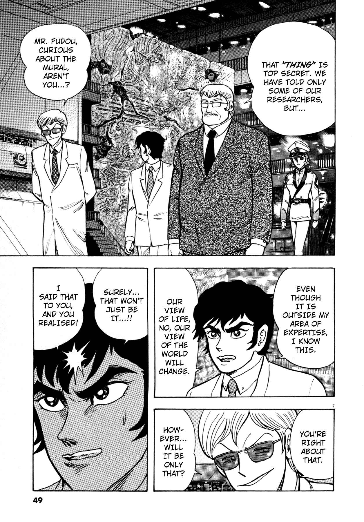 Devilman Saga Chap 2 - Next Chap 3
