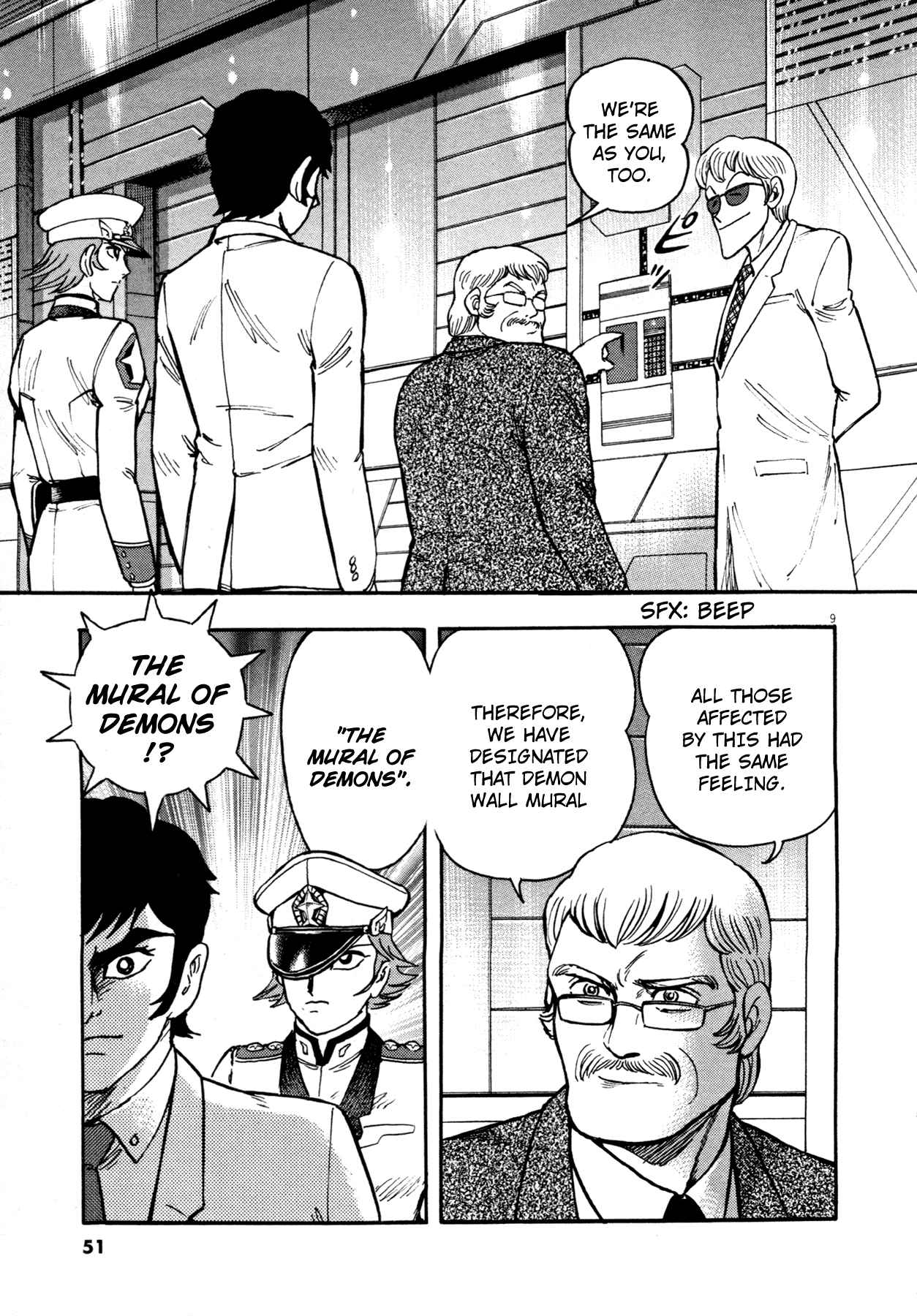 Devilman Saga Chap 2 - Next Chap 3
