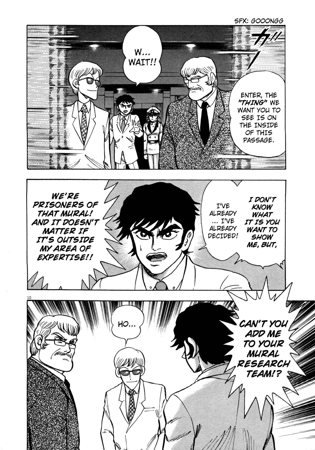 Devilman Saga Chap 2 - Next Chap 3