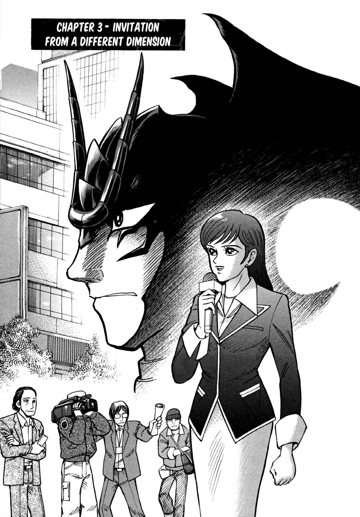 Devilman Saga Chap 3 - Next Chap 4
