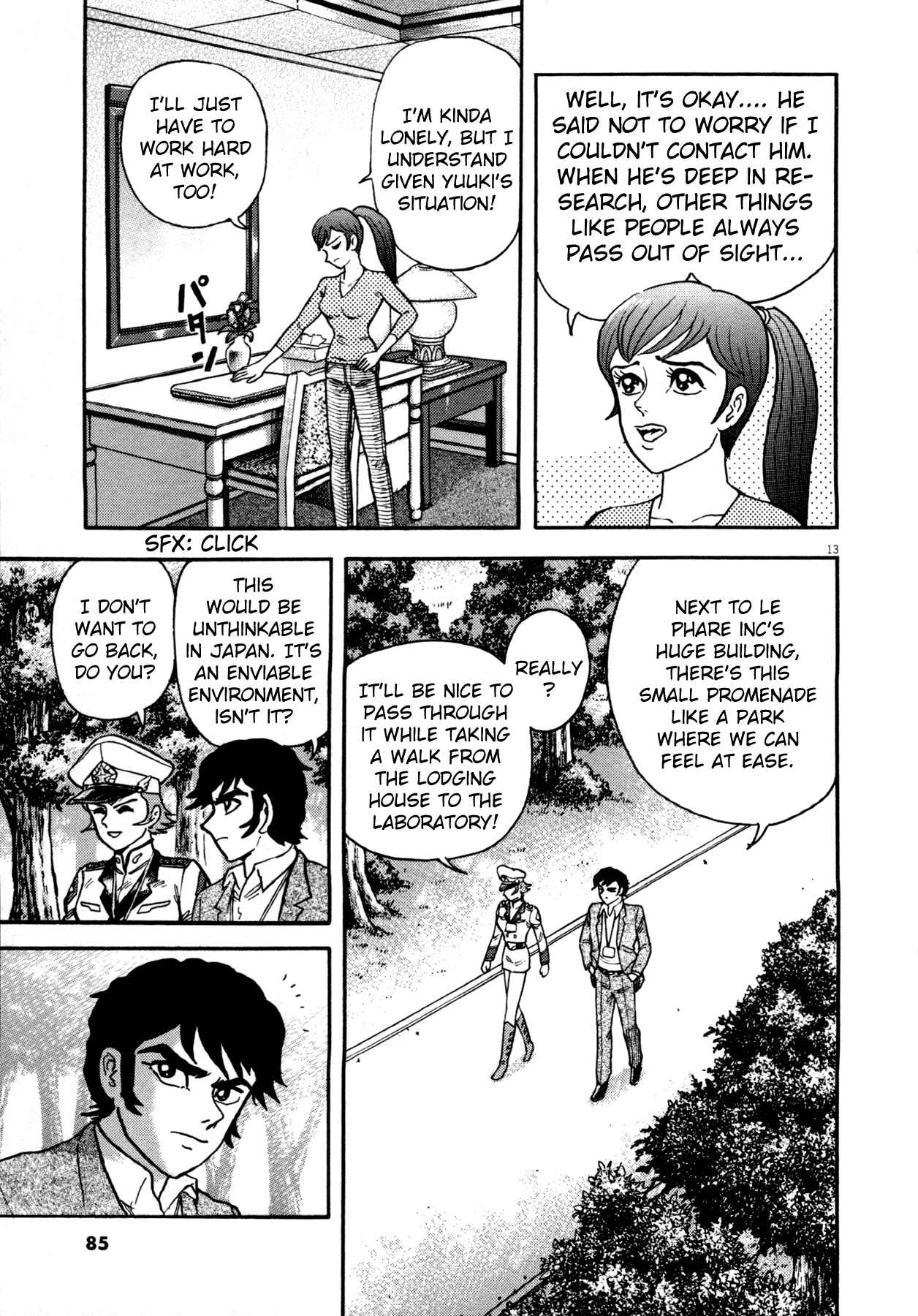 Devilman Saga Chap 3 - Next Chap 4