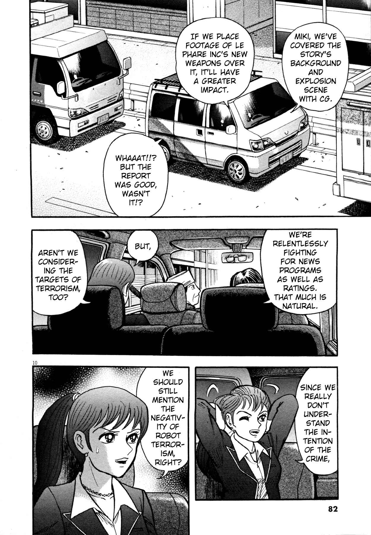 Devilman Saga Chap 3 - Next Chap 4