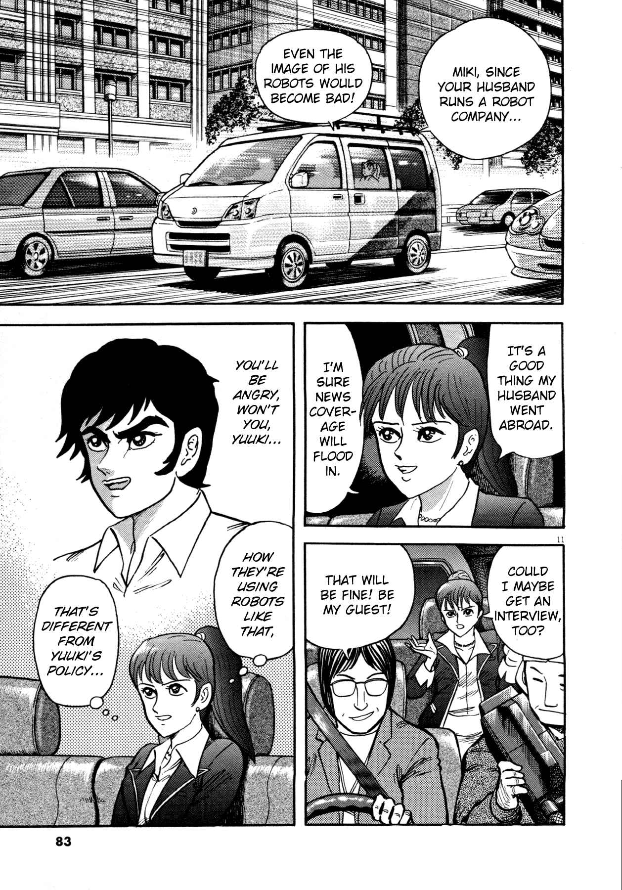 Devilman Saga Chap 3 - Next Chap 4