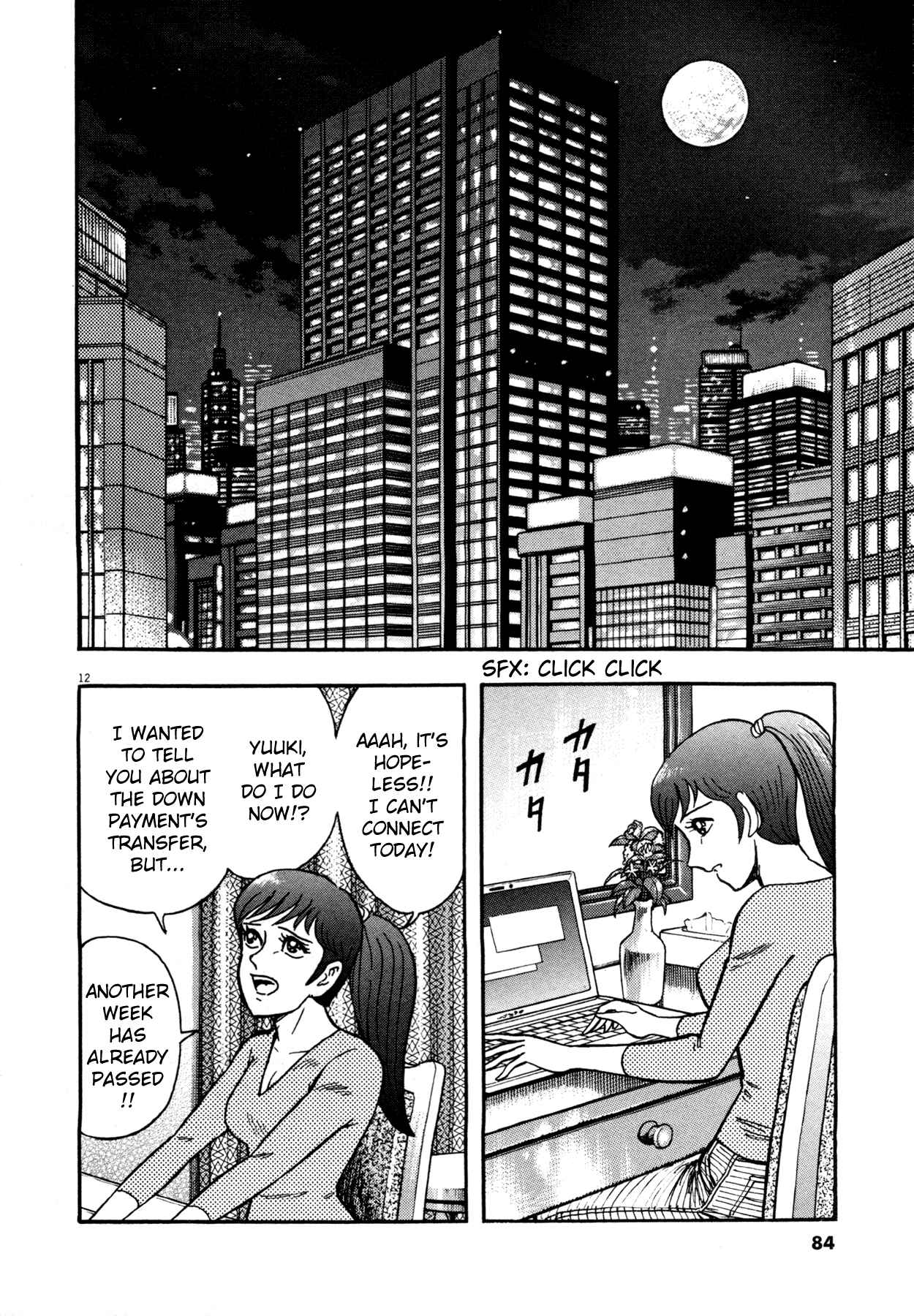 Devilman Saga Chap 3 - Next Chap 4