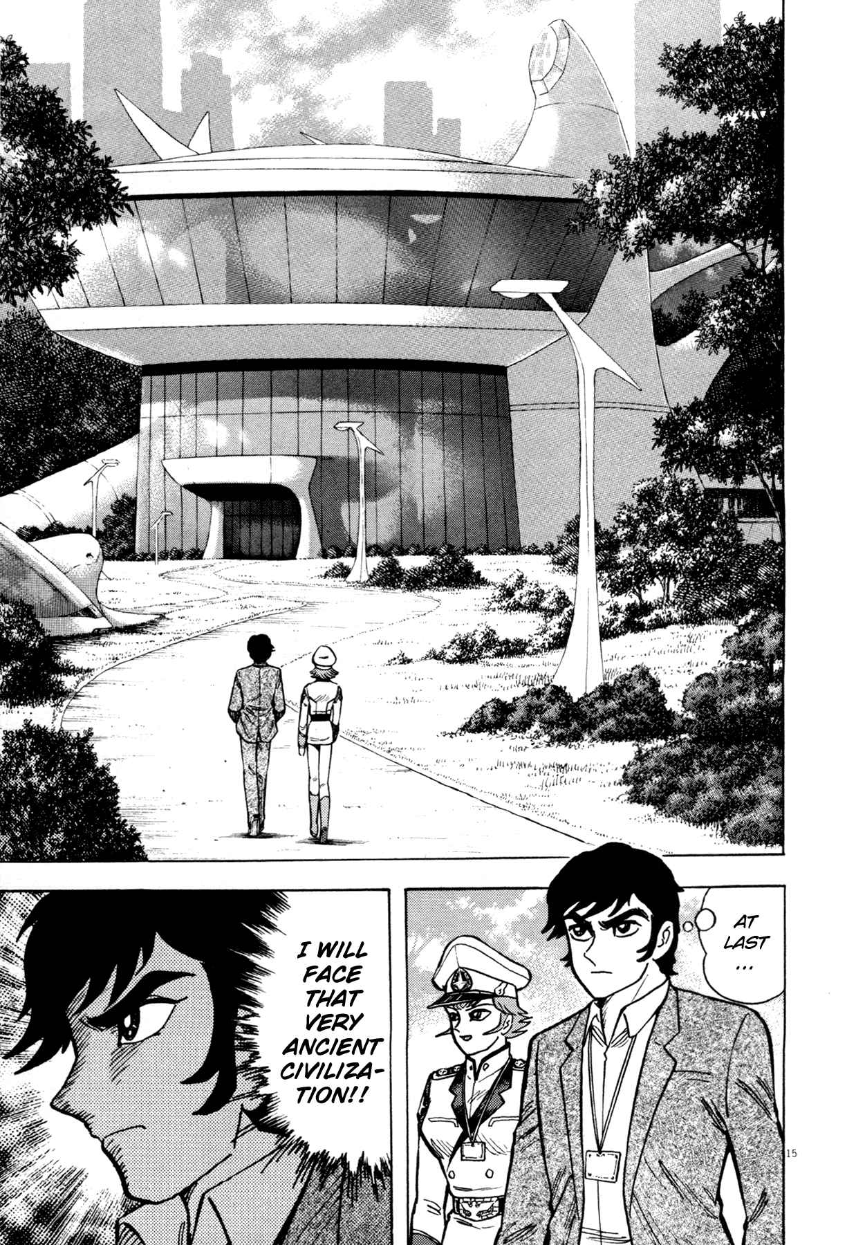 Devilman Saga Chap 3 - Next Chap 4