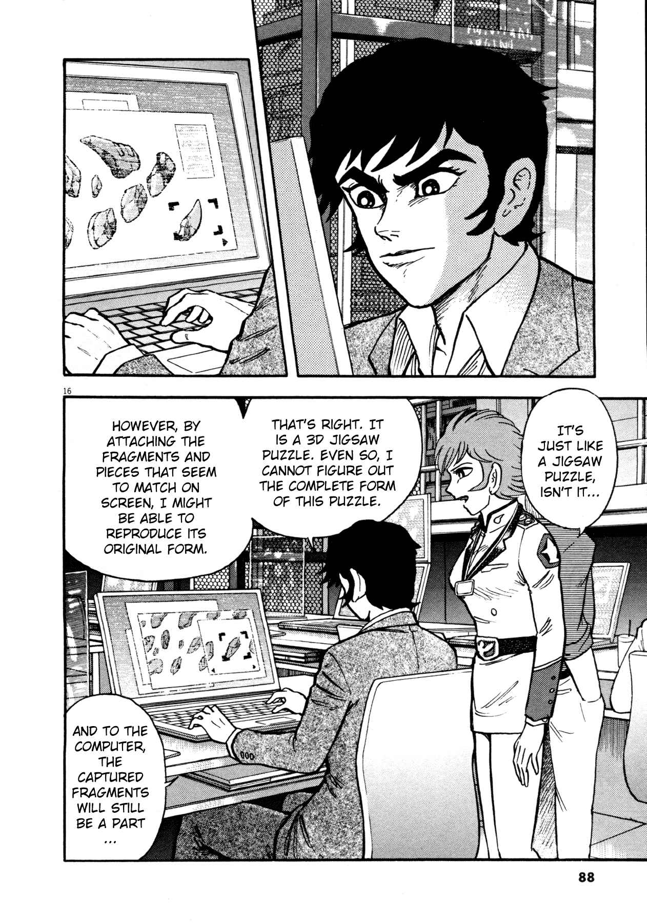 Devilman Saga Chap 3 - Next Chap 4