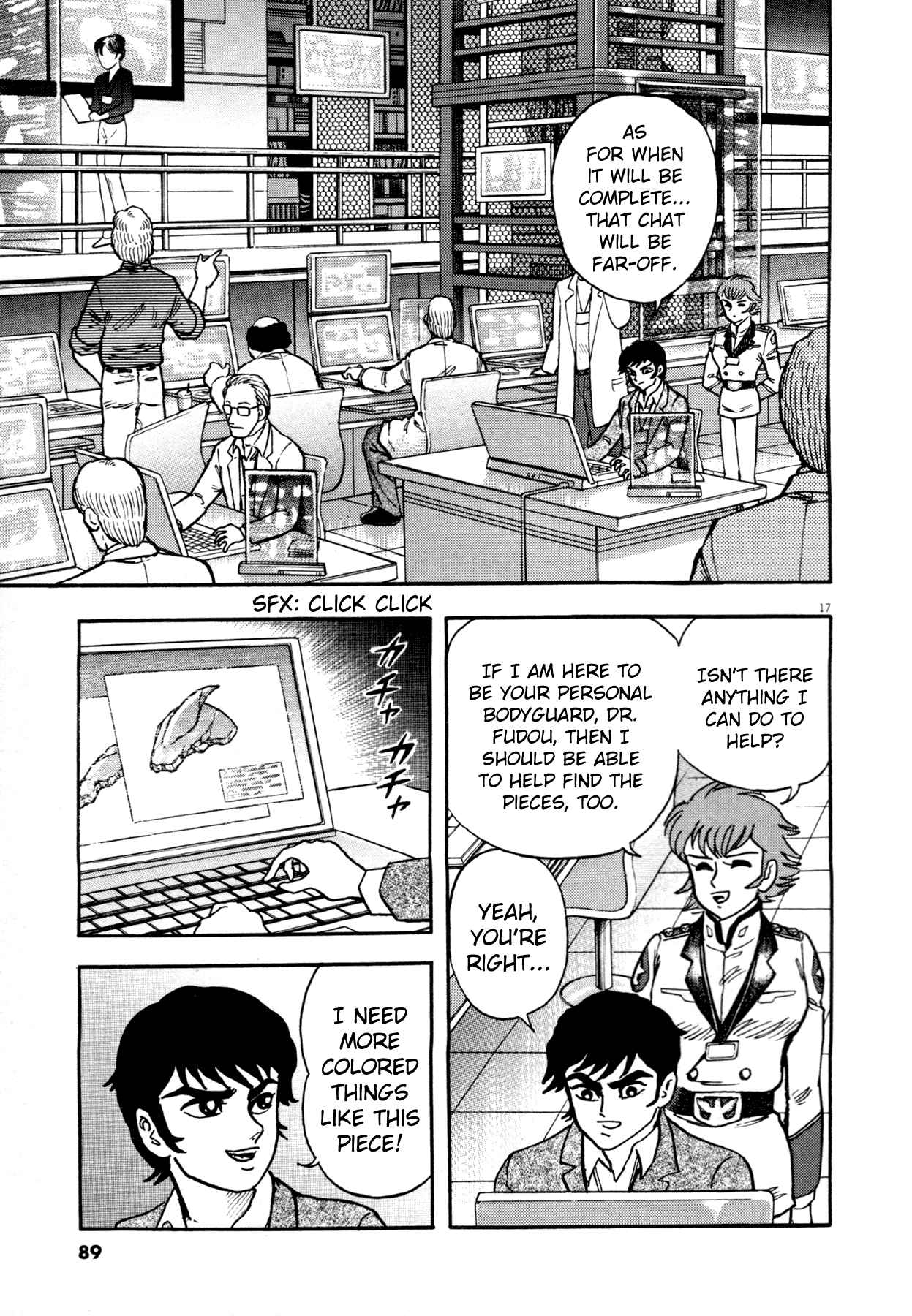 Devilman Saga Chap 3 - Next Chap 4