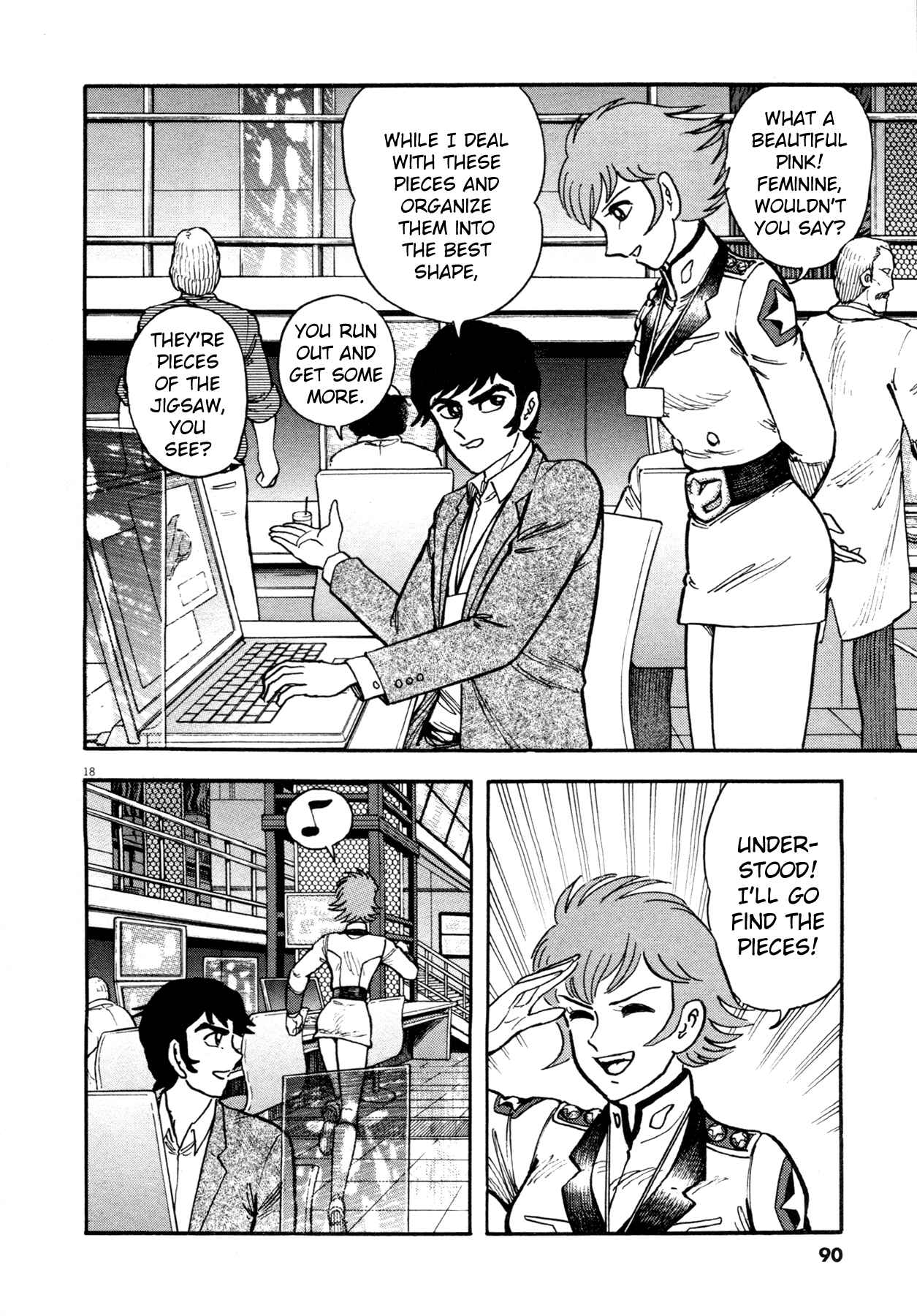 Devilman Saga Chap 3 - Next Chap 4