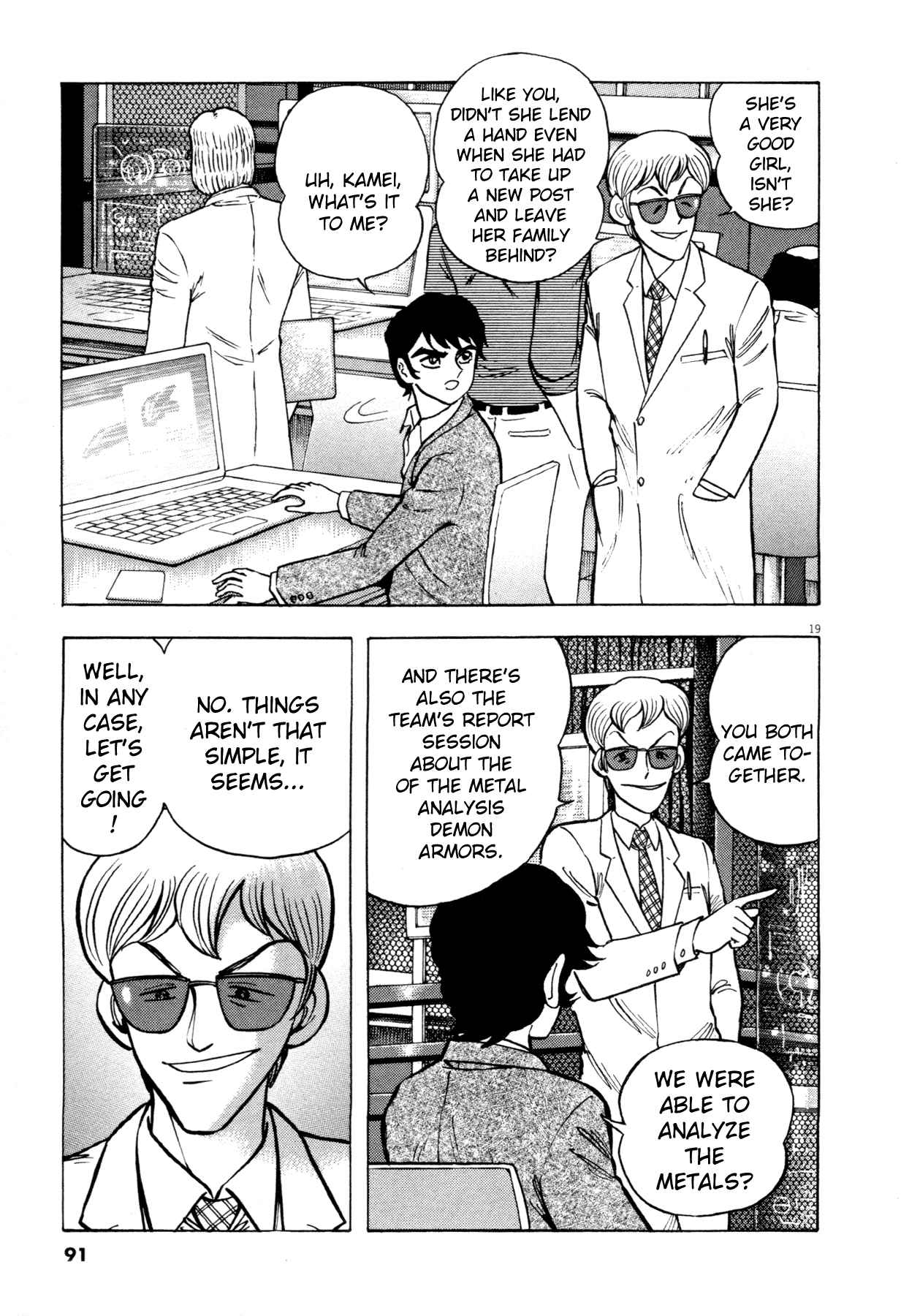 Devilman Saga Chap 3 - Next Chap 4