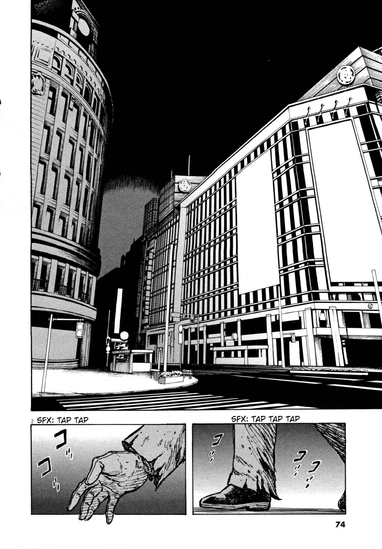 Devilman Saga Chap 3 - Next Chap 4