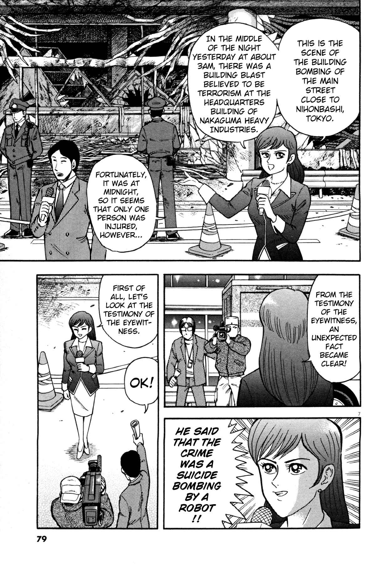 Devilman Saga Chap 3 - Next Chap 4