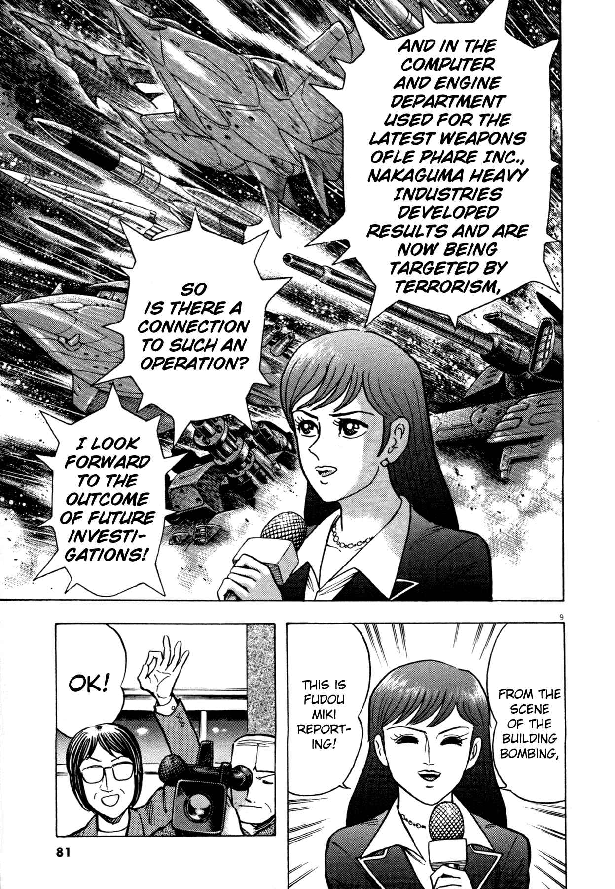 Devilman Saga Chap 3 - Next Chap 4