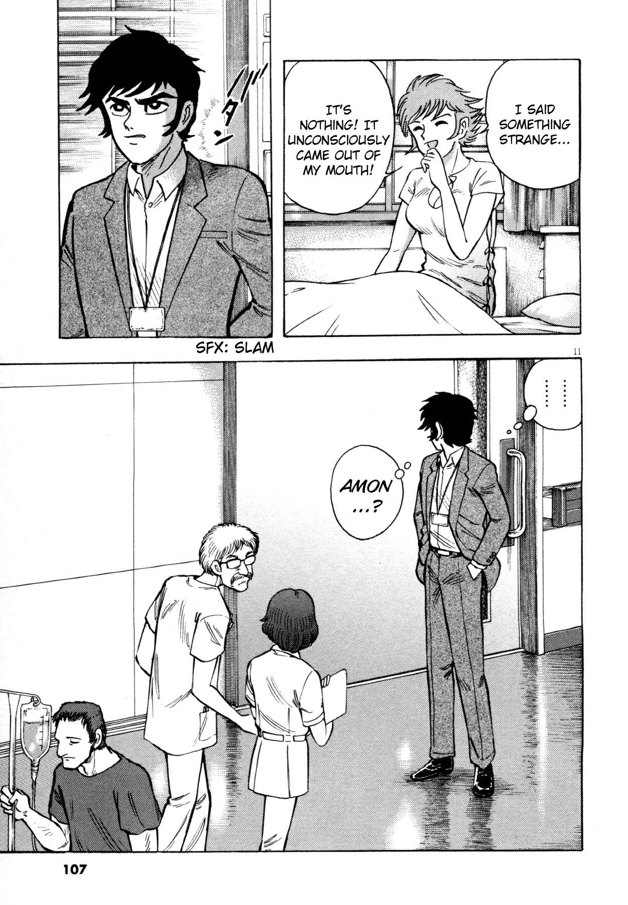 Devilman Saga Chap 4 - Next Chap 5