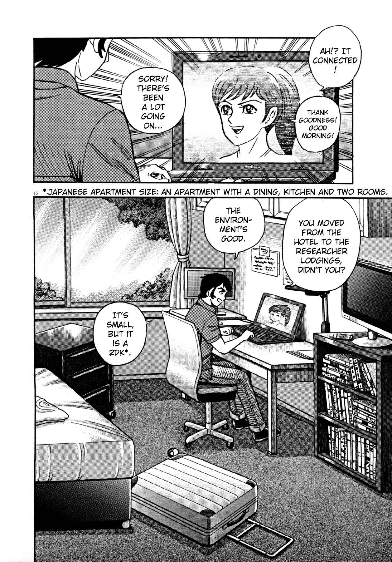 Devilman Saga Chap 4 - Next Chap 5