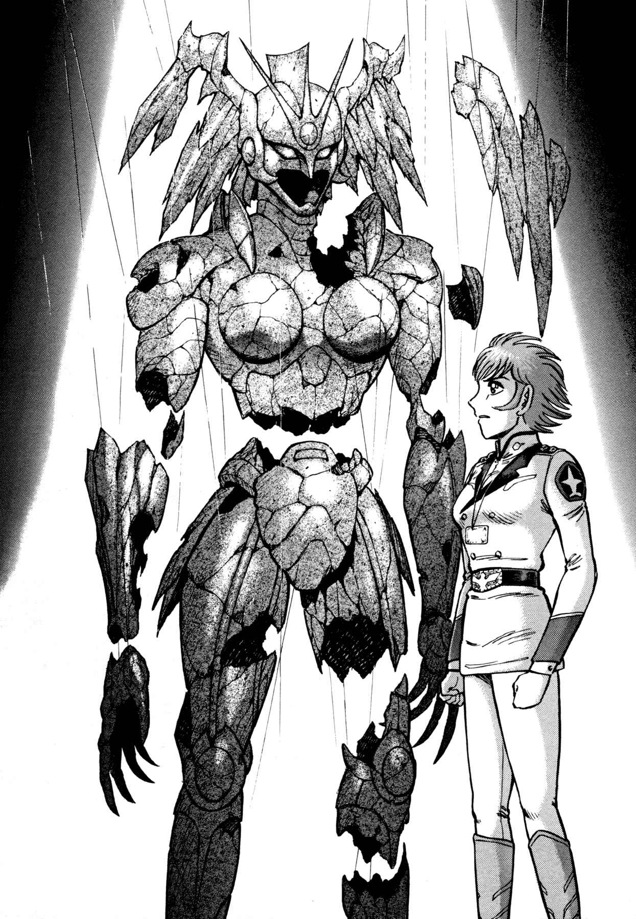 Devilman Saga Chap 4 - Next Chap 5