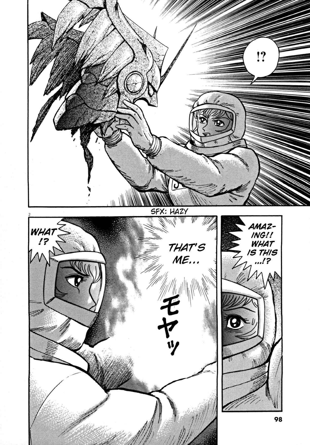 Devilman Saga Chap 4 - Next Chap 5