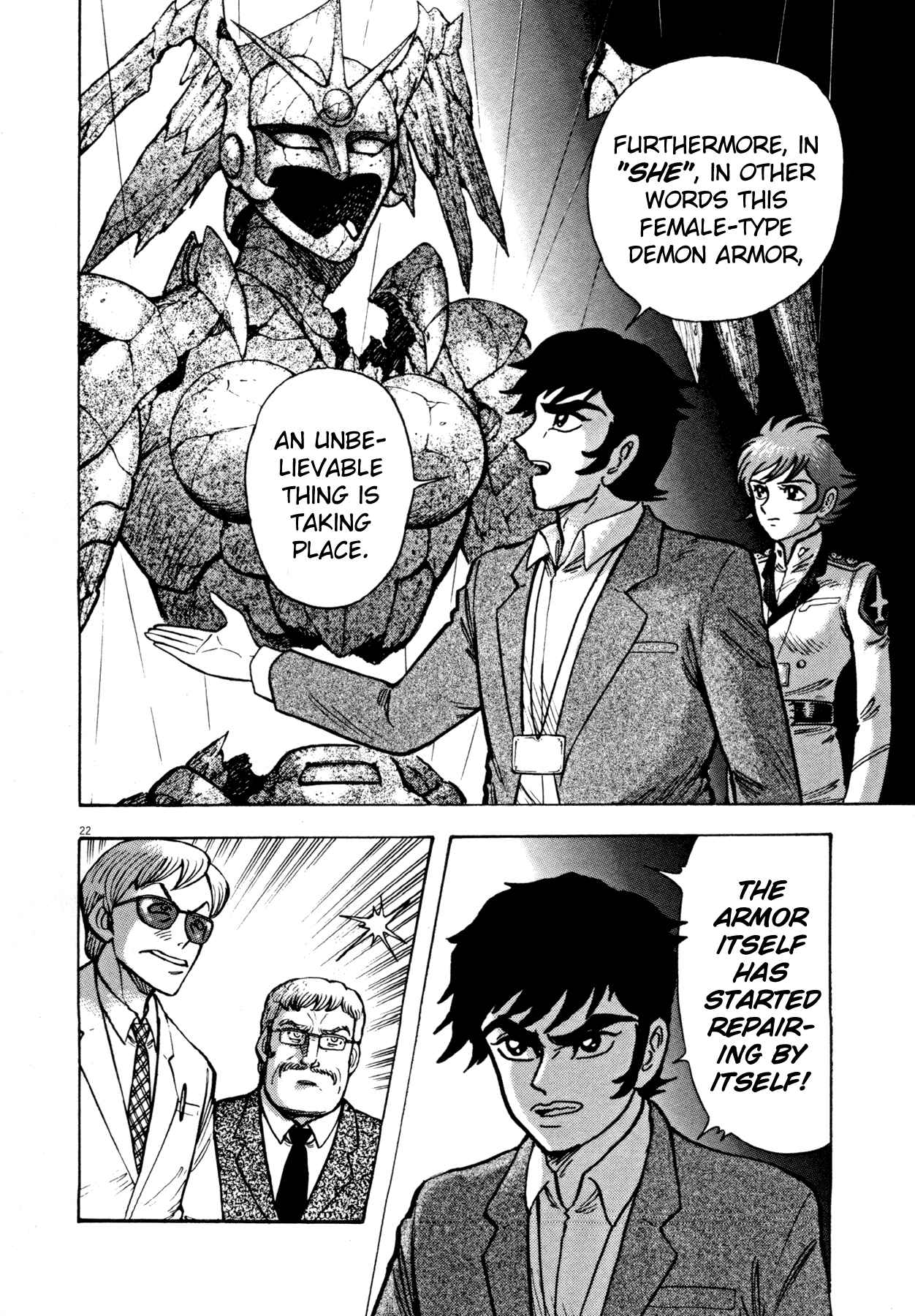 Devilman Saga Chap 4 - Next Chap 5