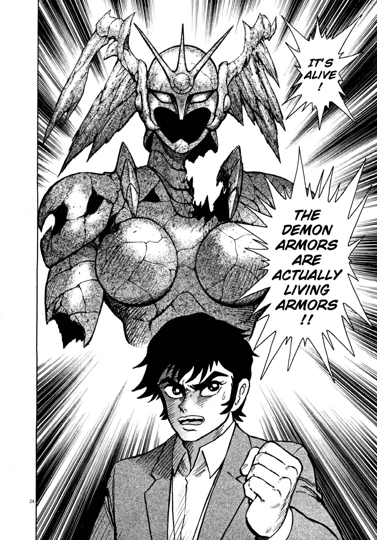 Devilman Saga Chap 4 - Next Chap 5