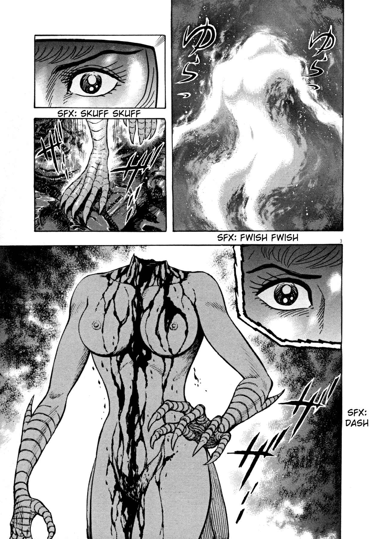 Devilman Saga Chap 4 - Next Chap 5